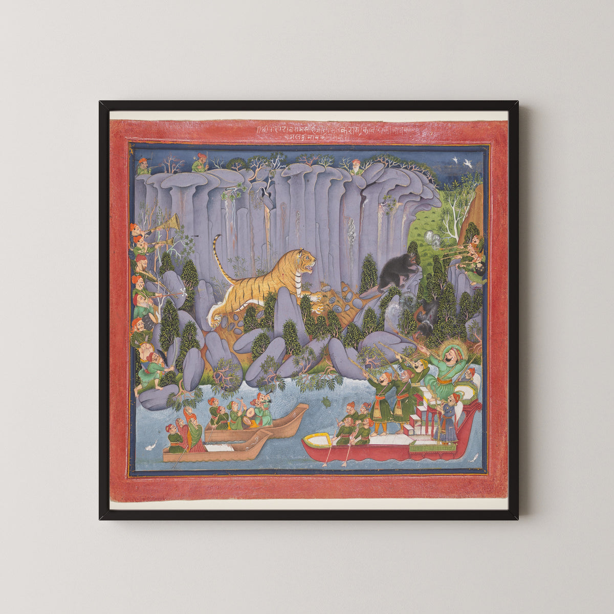 Kota school — Tiger Hunt of Ram Singh II (Hunting from a Boat) | Indian Miniature Painting Print
