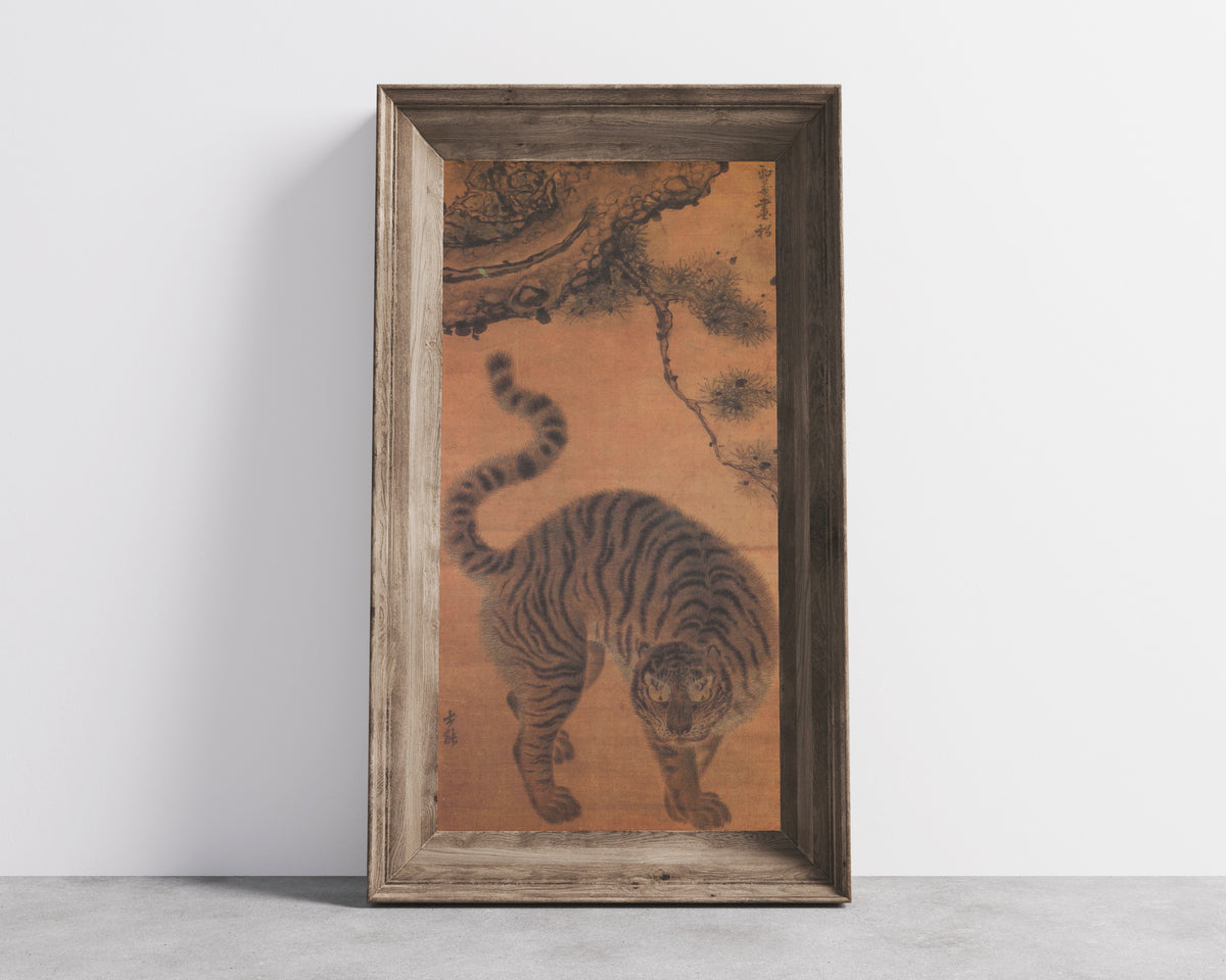 Kim Hong-do (Danwon) — Tiger under the Pine Tree | Korean Painting Art Print