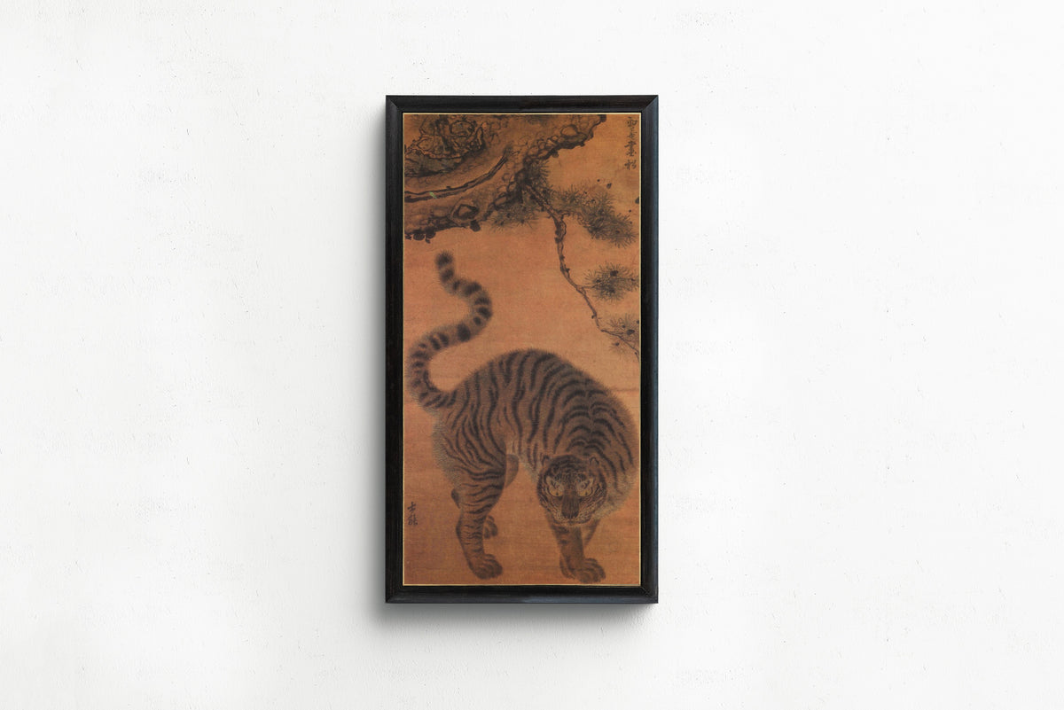 Kim Hong-do (Danwon) — Tiger under the Pine Tree | Korean Painting Art Print