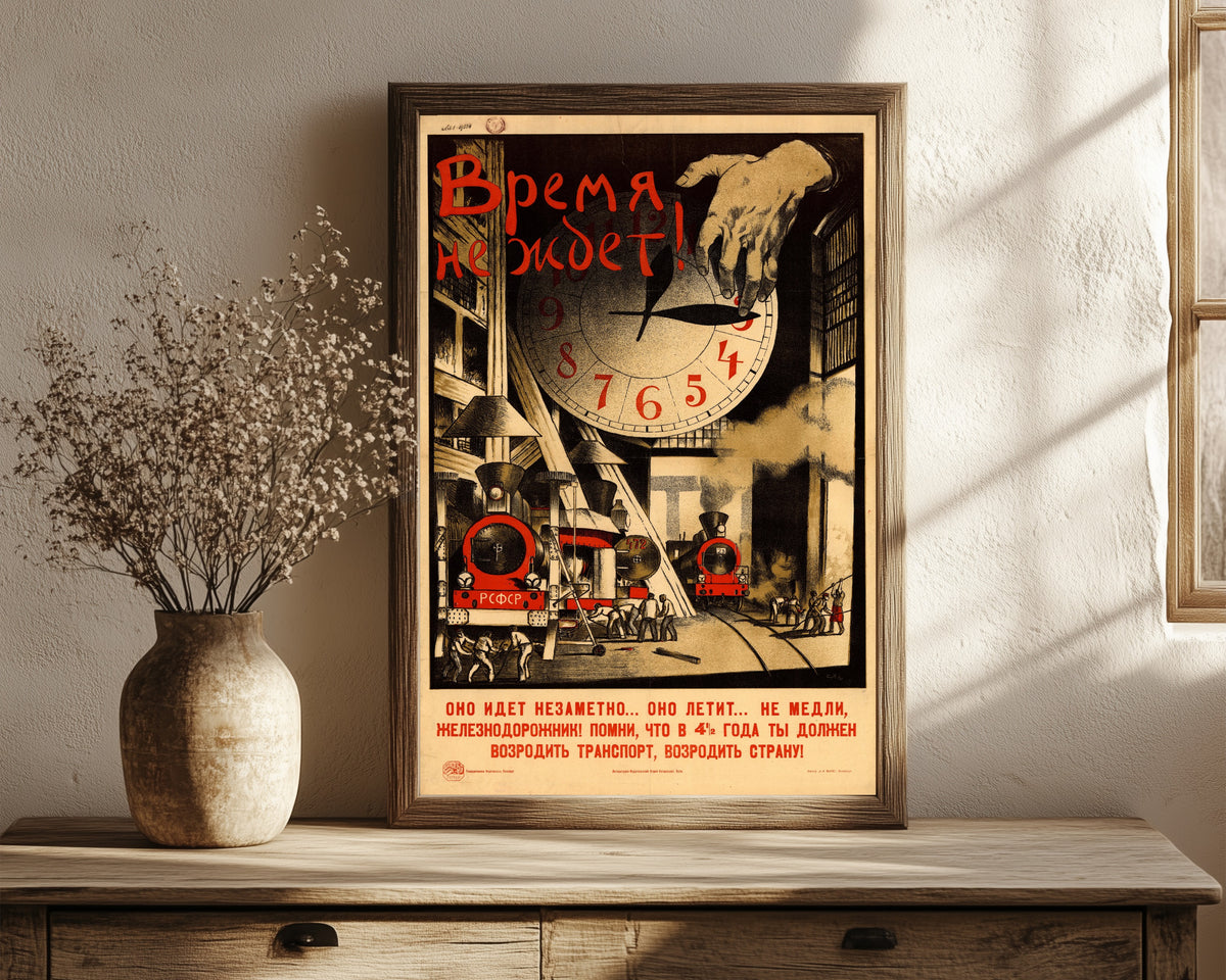 Framed art print of Time Does Not Wait! by Sergey Ivanov, in a dark wood frame leaning on a rustic console beside dried flowers