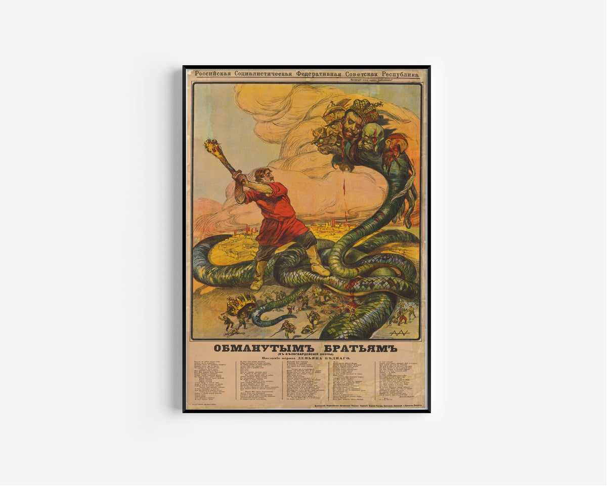Alexander Apsit — To the Deceived Brothers | Vintage Soviet Propaganda Poster Print