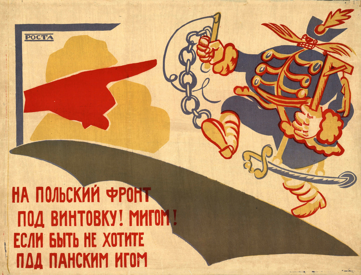 To the Polish Front, Under the Rifle! At Once! by Vladimir Mayakovsky — A red pointing hand aimed at a strutting Polish lord