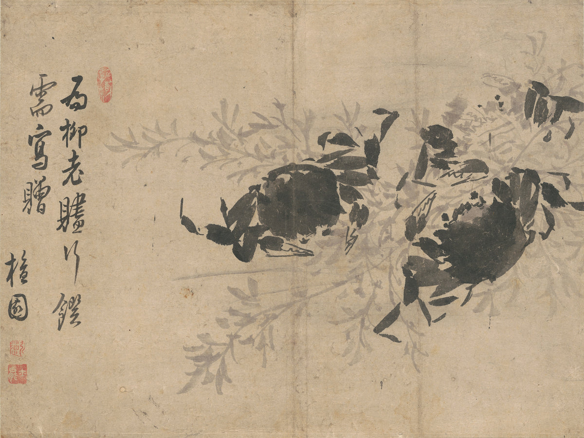 Kim Hong-do (Danwon) — Two Crabs and Reeds | Korean Painting Art Print