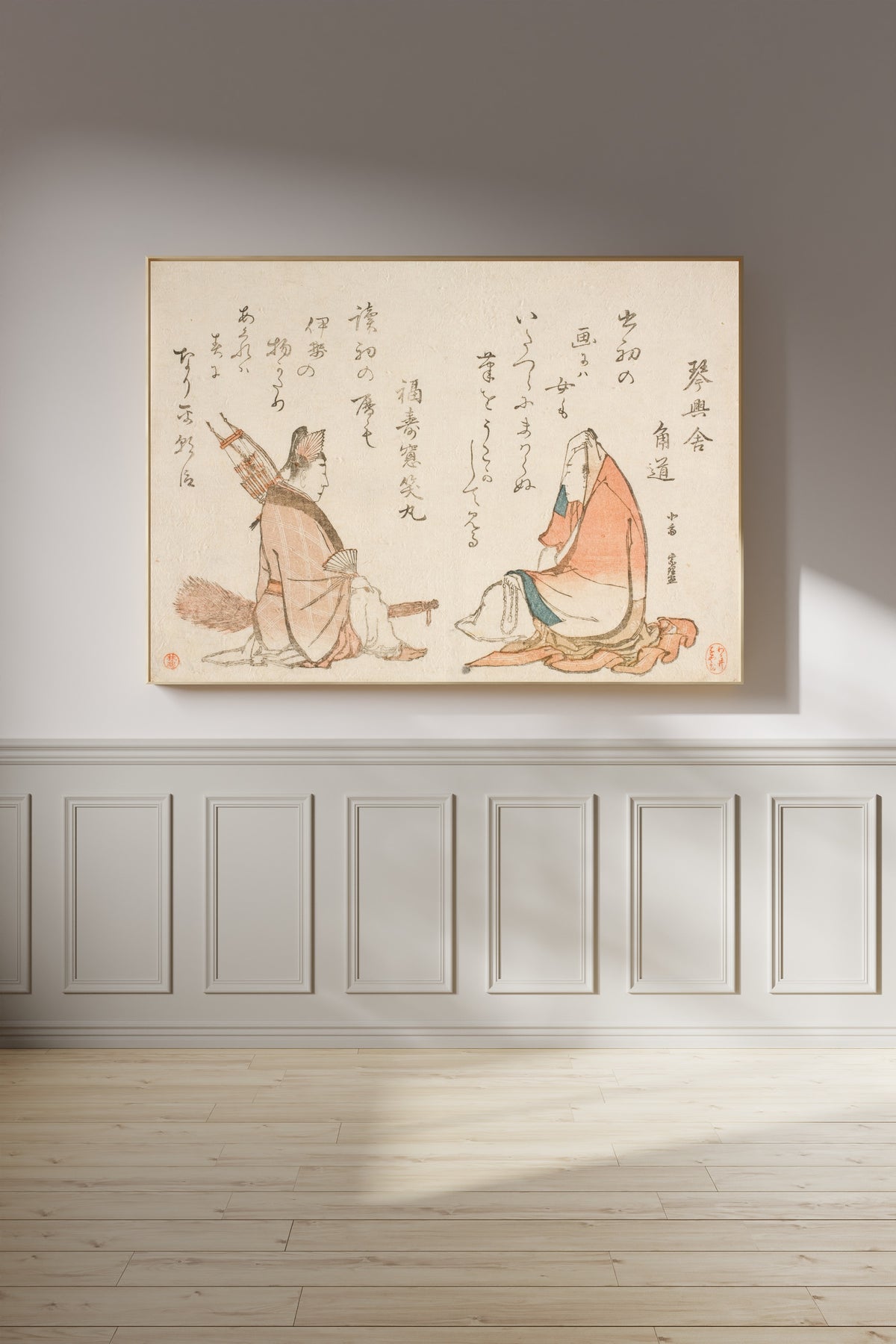 Framed art print of Two Kyōka Poets: Kinkōsha Kadomichi and Fukujusō Shōmaru by Katsushika Hokusai, on a panelled wall in afternoon light
