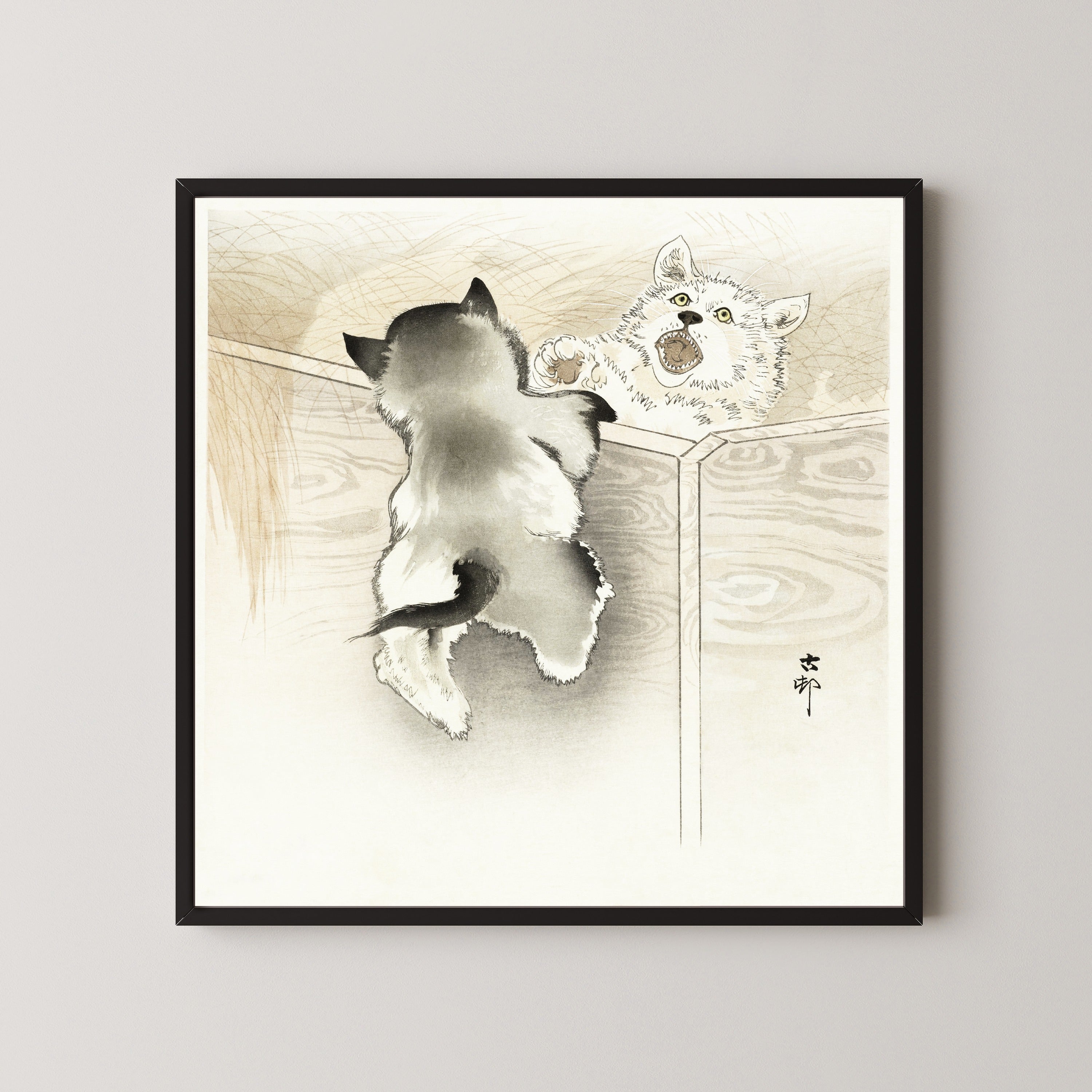 Ohara Koson — Two Playing Dogs | Japanese Woodblock Print (Shin Hanga)