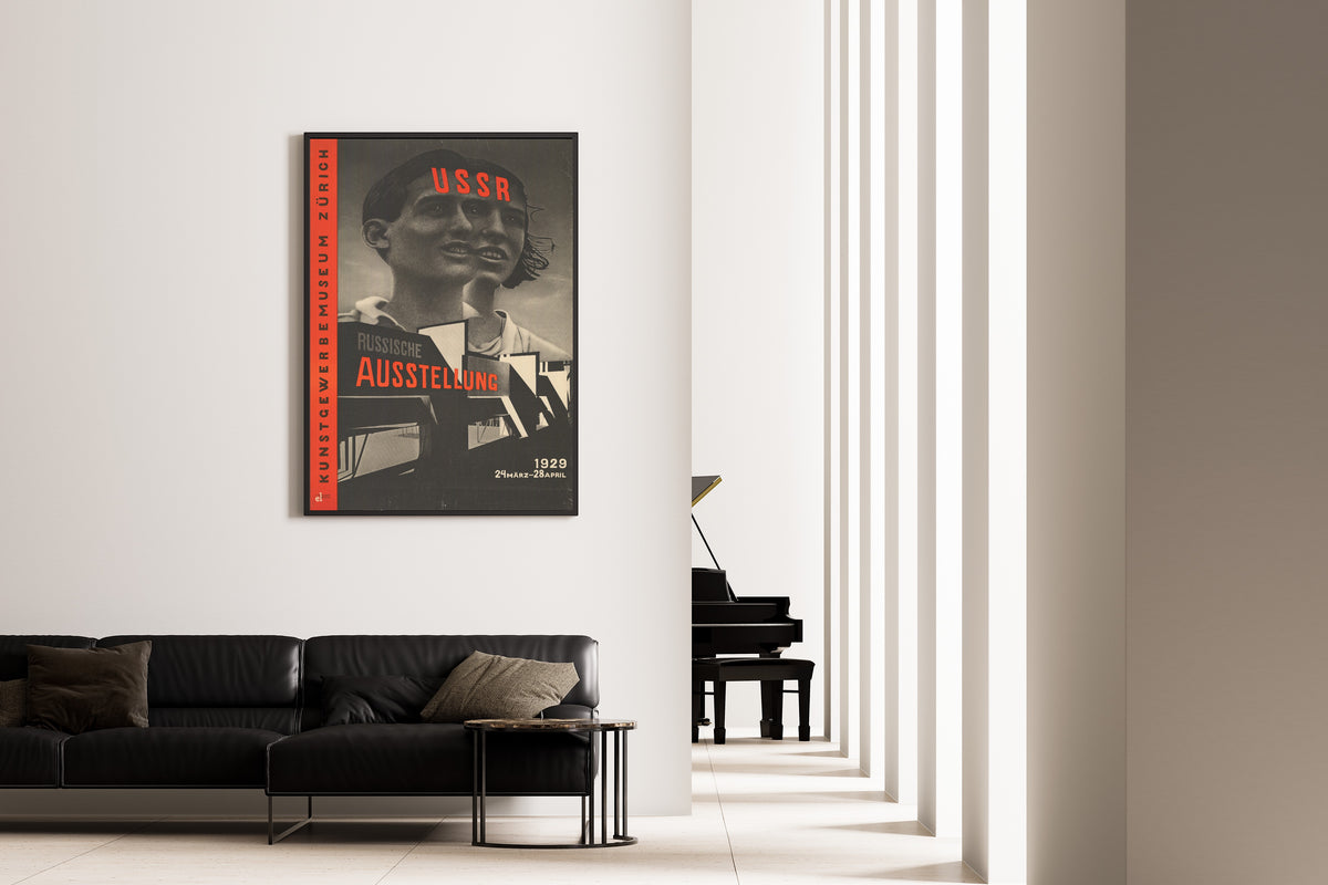 El Lissitzky — USSR Russian Exhibition, Kunstgewerbemuseum Zurich | Soviet Constructivist Poster Print