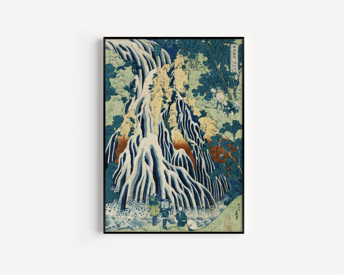 Katsushika Hokusai — Kirifuri Waterfall at Mount Kurokami | Japanese Woodblock Print (Ukiyo-e)