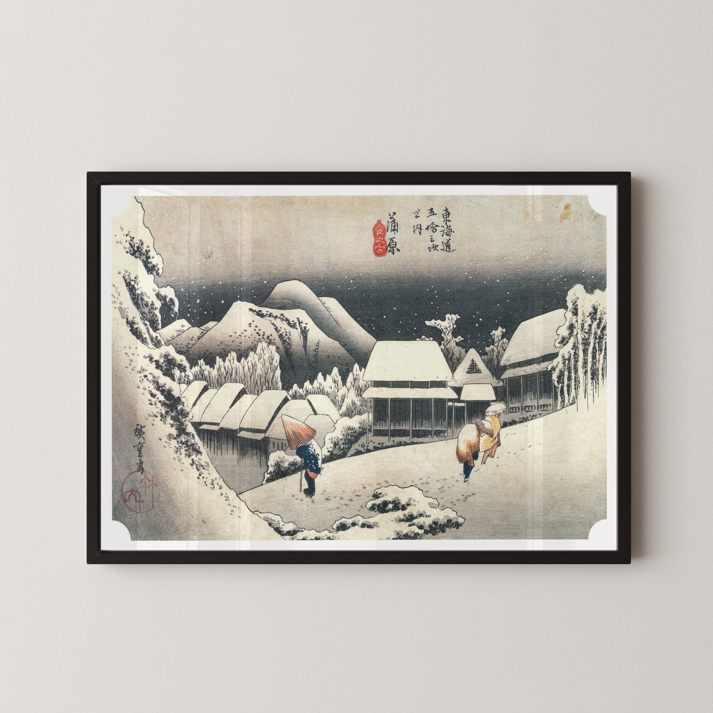 Utagawa Hiroshige — Kanbara: Night Snow | Japanese Woodblock Print (Ukiyo-e)