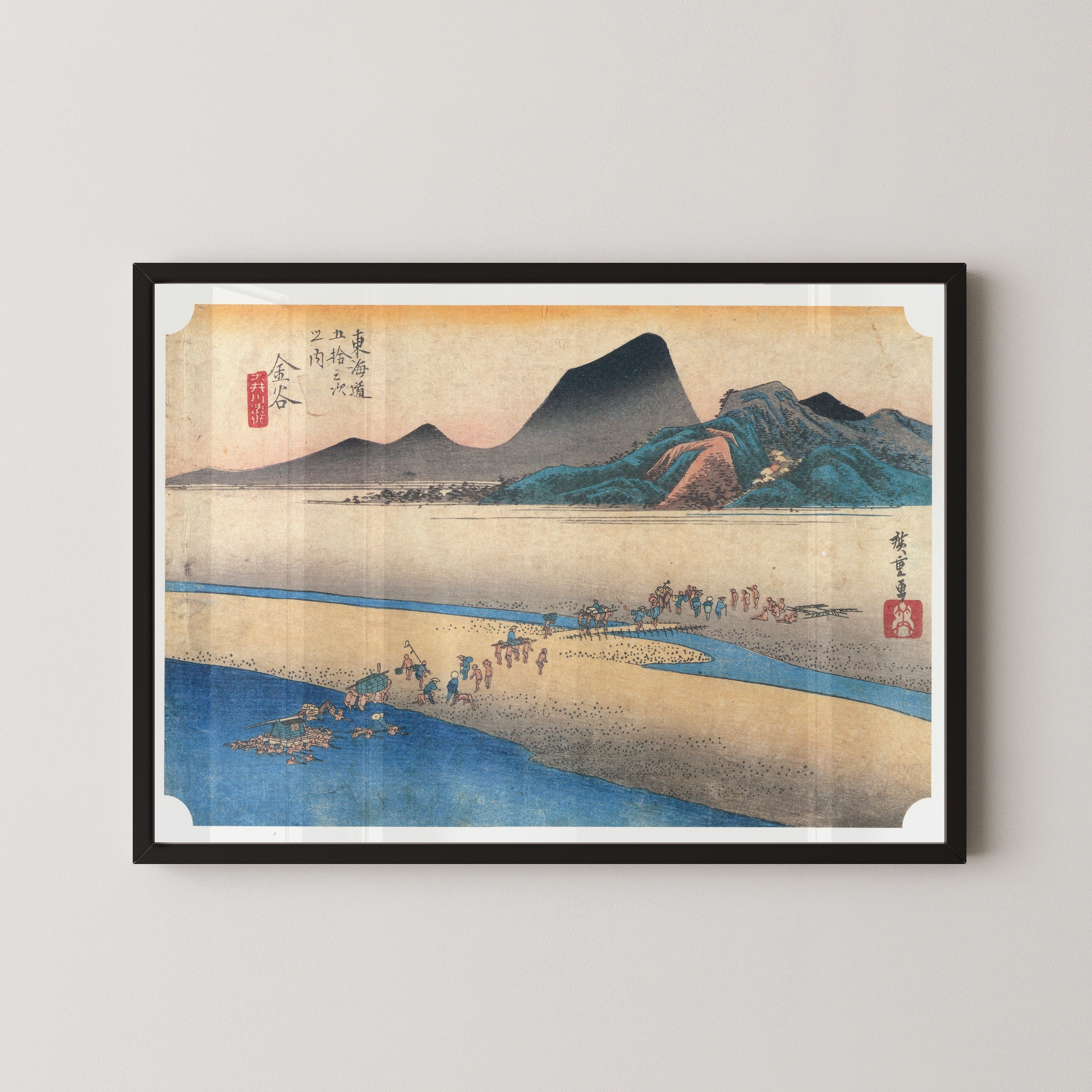 Utagawa Hiroshige — Kanaya | Japanese Woodblock Print (Ukiyo-e)