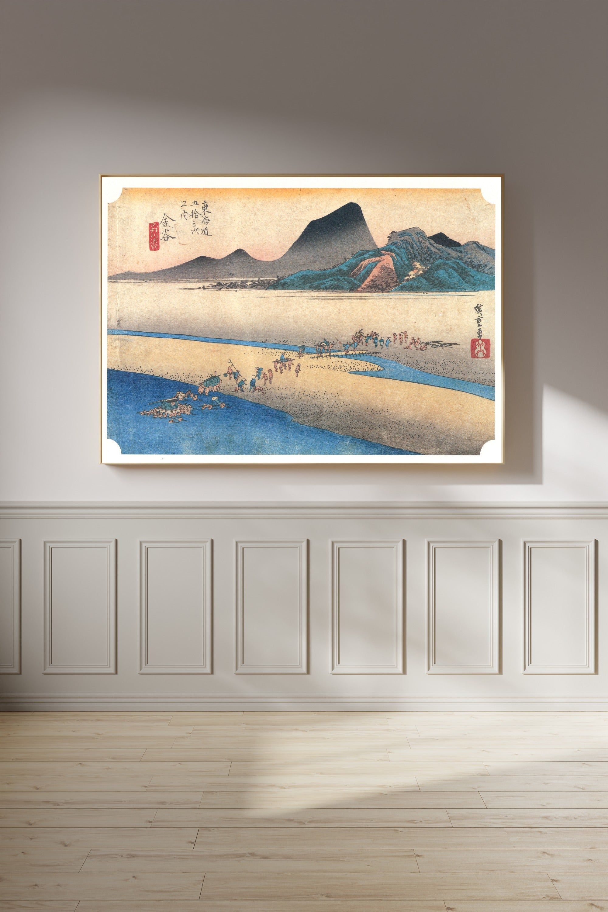 Utagawa Hiroshige — Kanaya | Japanese Woodblock Print (Ukiyo-e)