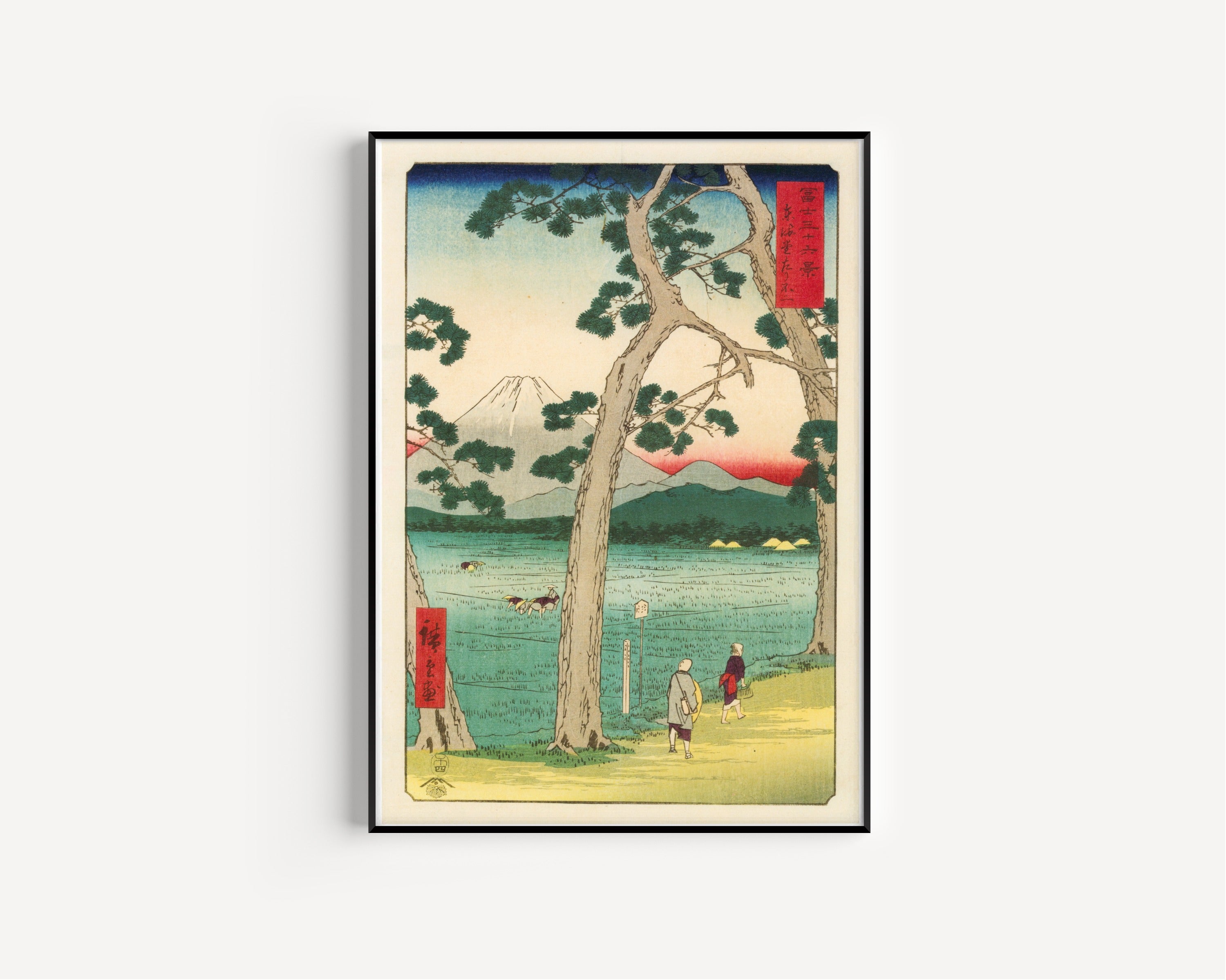 Utagawa Hiroshige — Fuji on the left of the Tōkaidō Road | Japanese Woodblock Print (Ukiyo-e)