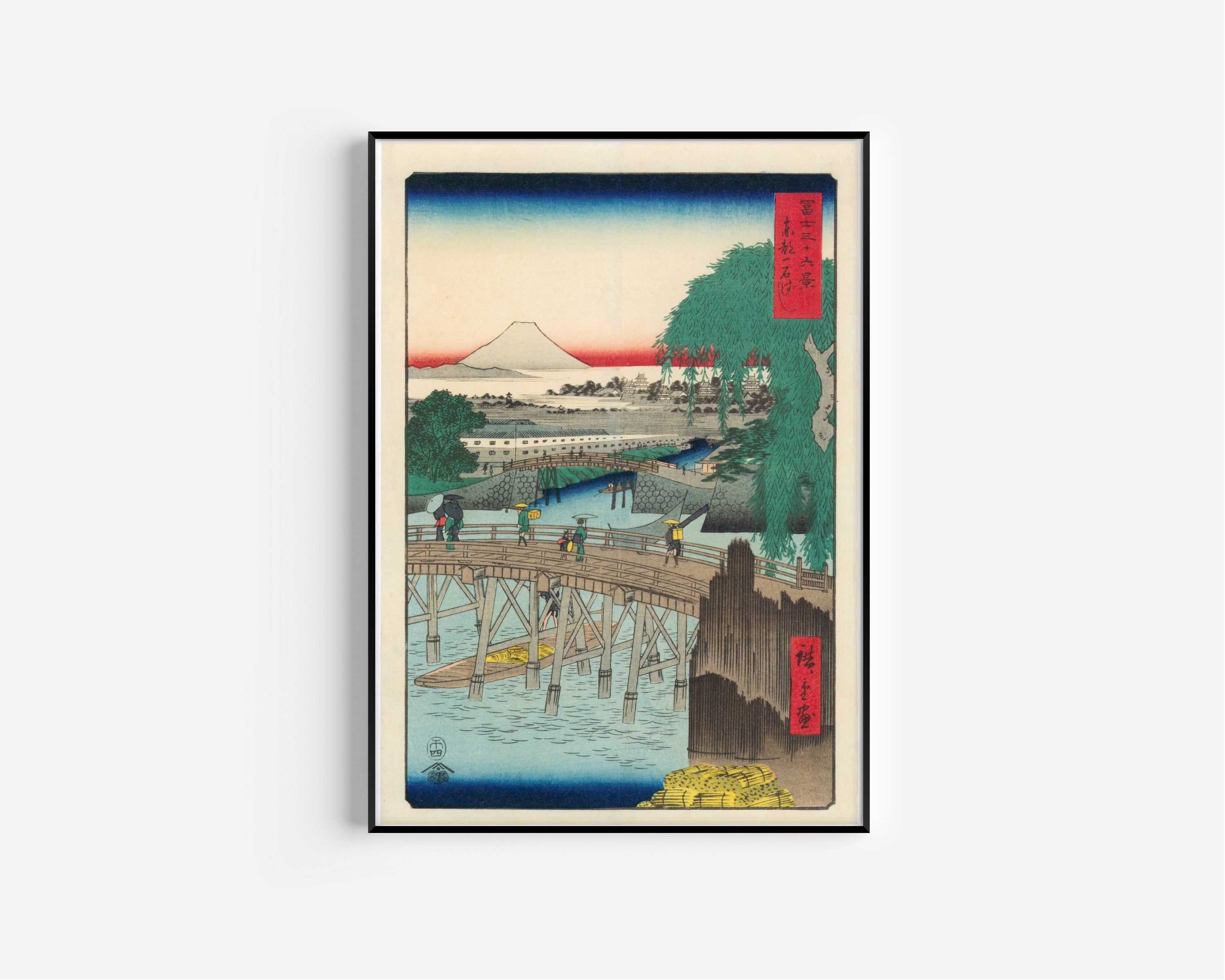 Utagawa Hiroshige — Ichikoku Bridge in the Eastern Capital | Japanese Woodblock Print (Ukiyo-e)