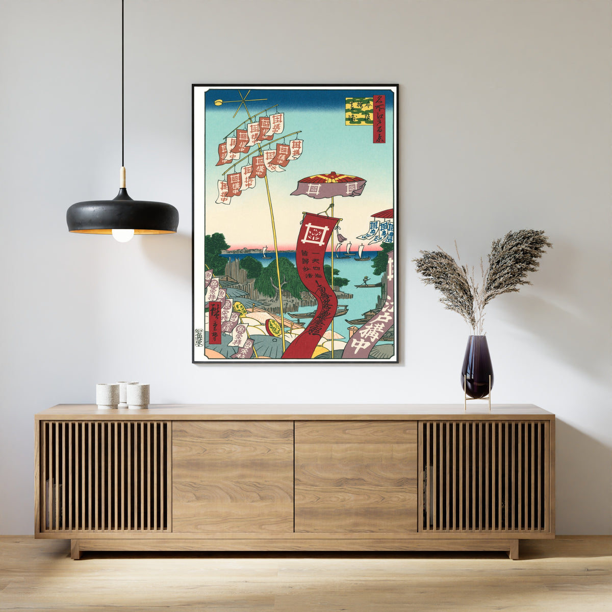 Utagawa Hiroshige — Kanasugi Bridge and Shibaura | Japanese Woodblock Print (Ukiyo-e)