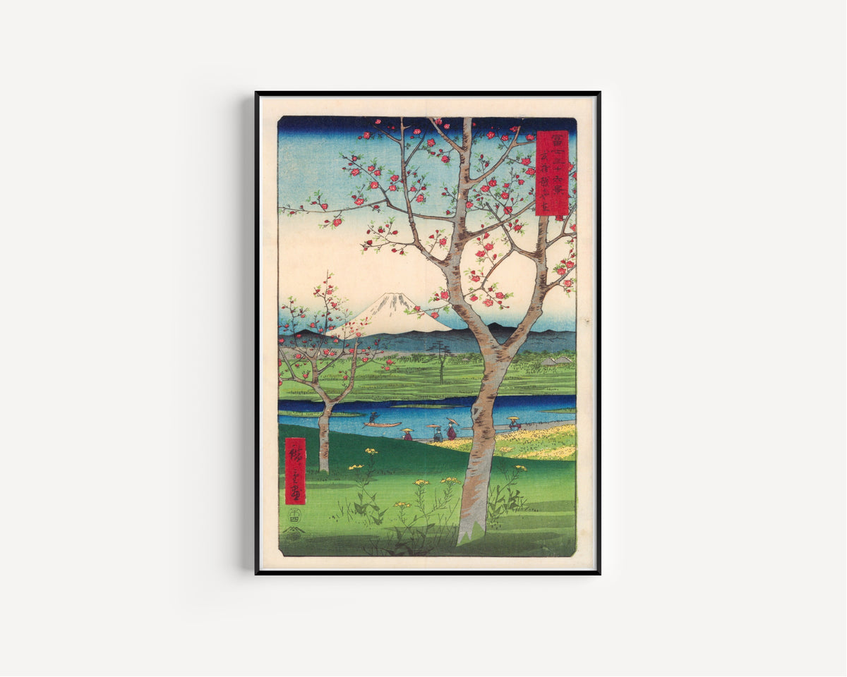 Utagawa Hiroshige — Koshigaya in Musashi Province | Japanese Woodblock Print (Ukiyo-e)