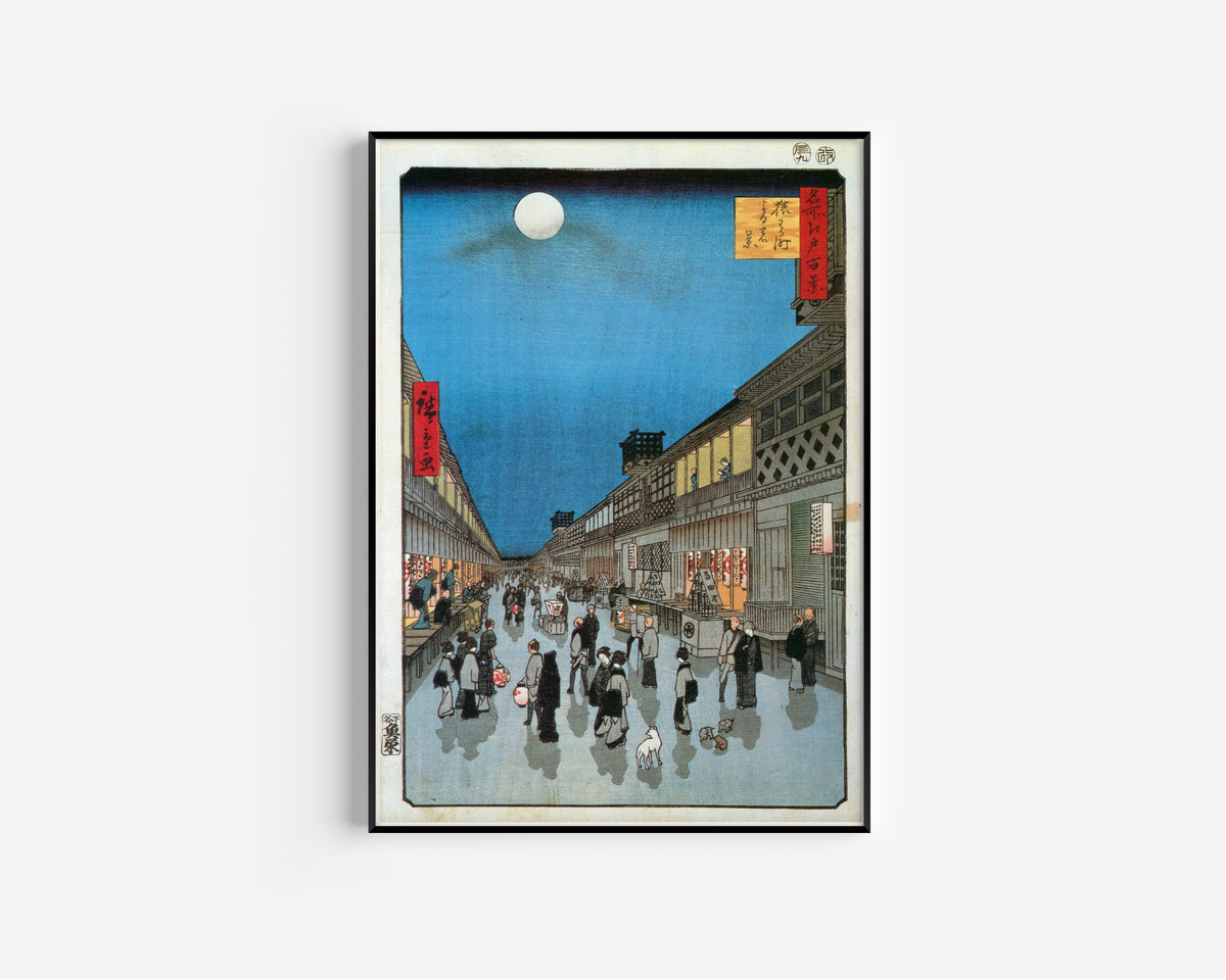 Utagawa Hiroshige — Night View of Saruwaka-machi | Japanese Woodblock Print (Ukiyo-e)