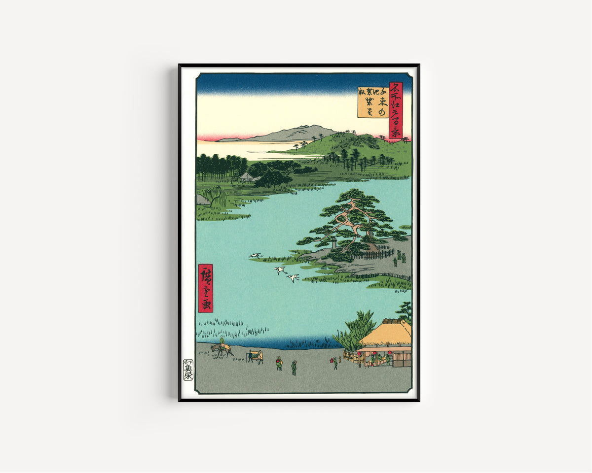 Utagawa Hiroshige — “Robe-Hanging Pine” at Senzoku no ike | Japanese Woodblock Print (Ukiyo-e)