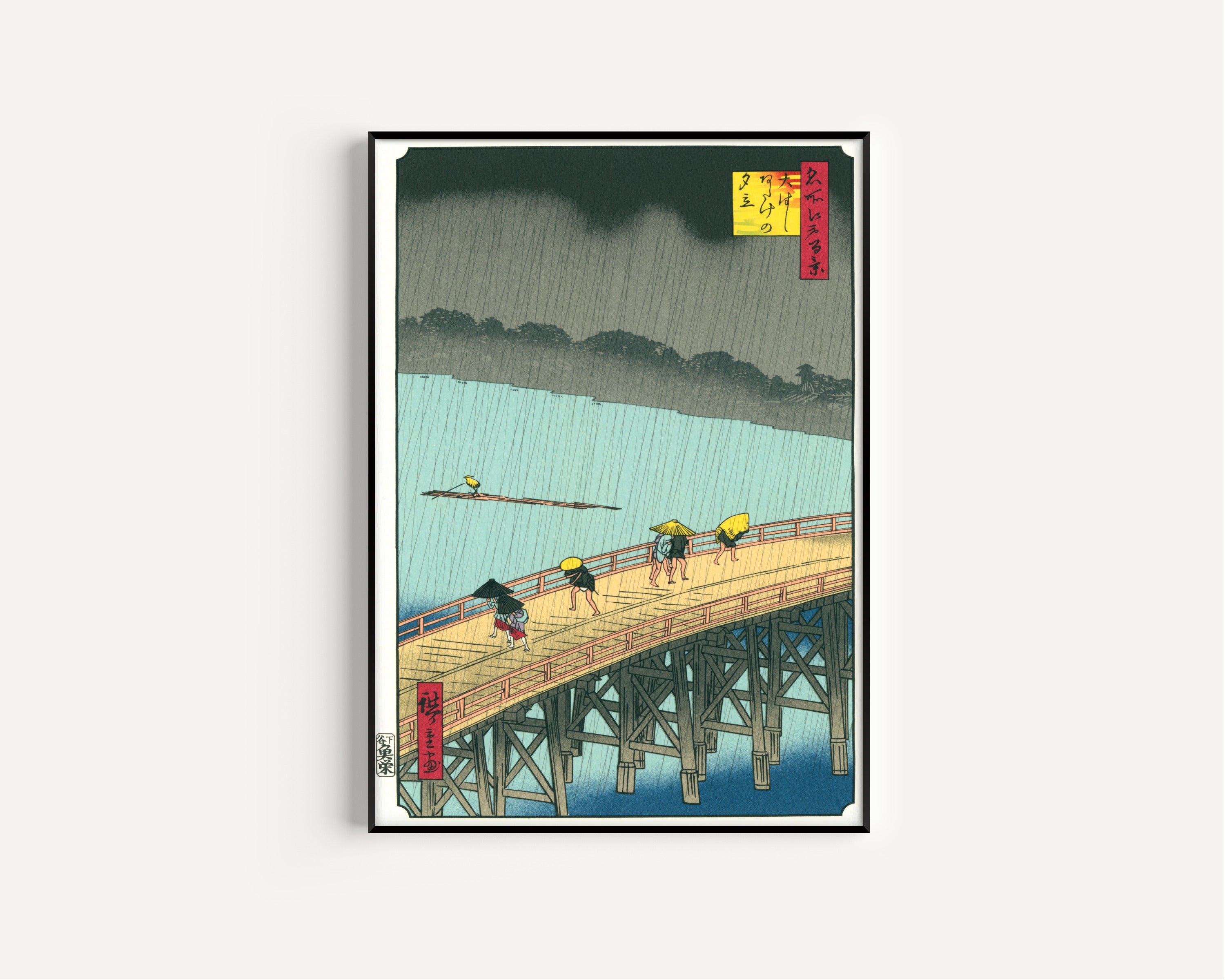 Utagawa Hiroshige — Sudden Shower over Shin-Ōhashi Bridge and Atake | Japanese Woodblock Print (Ukiyo-e)