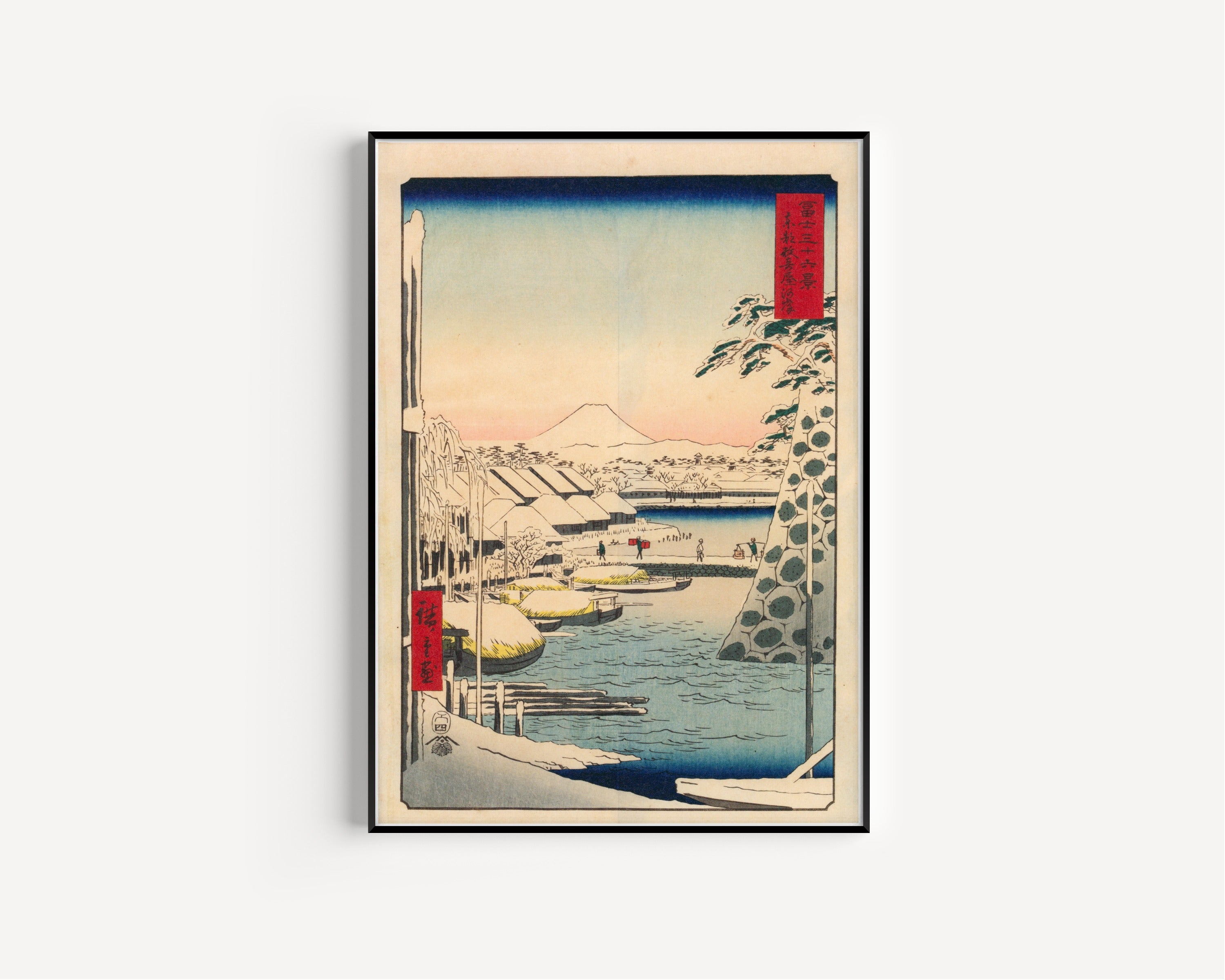 Utagawa Hiroshige — Sukiyagashi in the Eastern Capital | Japanese Woodblock Print (Ukiyo-e)