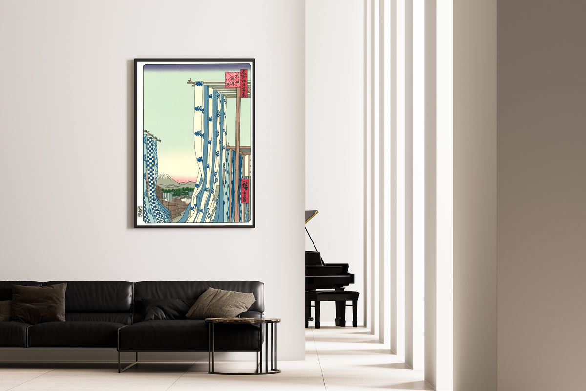 Utagawa Hiroshige — The Dyers’ Quarter in Kanda | Japanese Woodblock Print (Ukiyo-e)