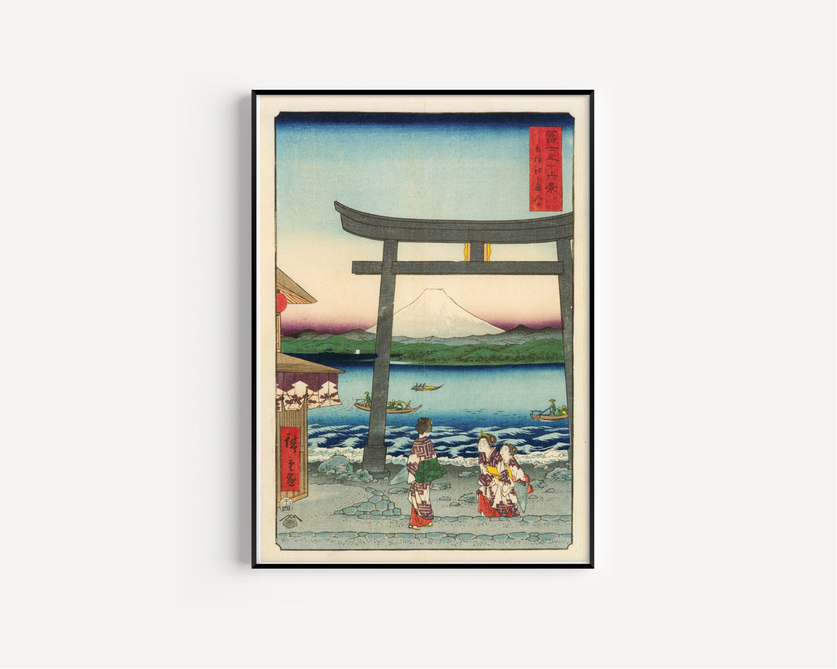 Utagawa Hiroshige — The Entrance Gate at Enoshima in Sagami Province | Japanese Woodblock Print (Ukiyo-e)