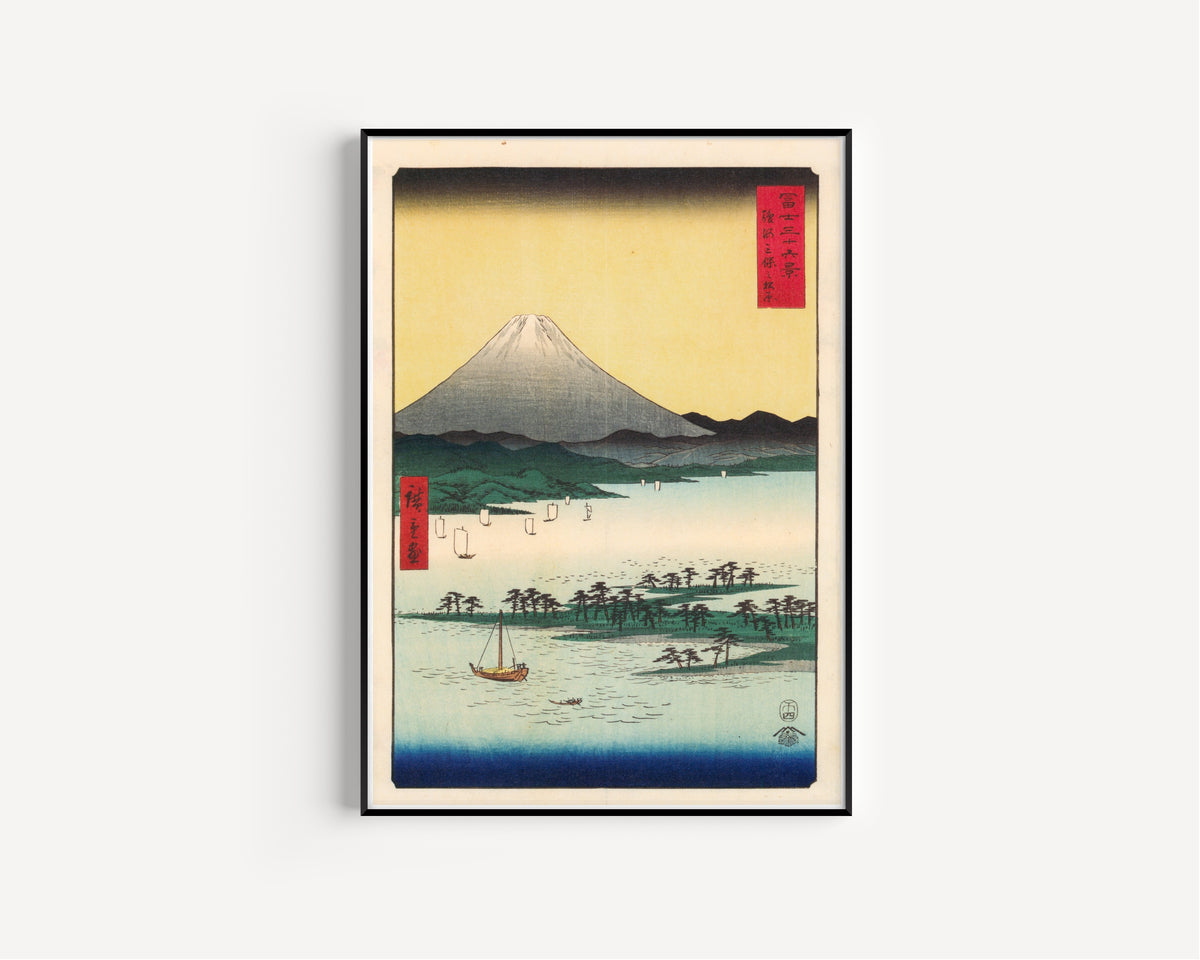 Utagawa Hiroshige — The Pine Forest of Miho in Suruga Province | Japanese Woodblock Print (Ukiyo-e)