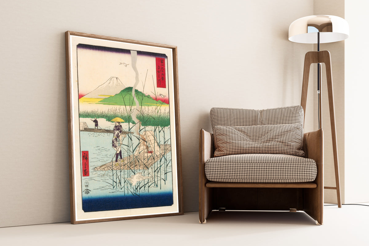 Utagawa Hiroshige — The Sagami River | Japanese Woodblock Print (Ukiyo-e)