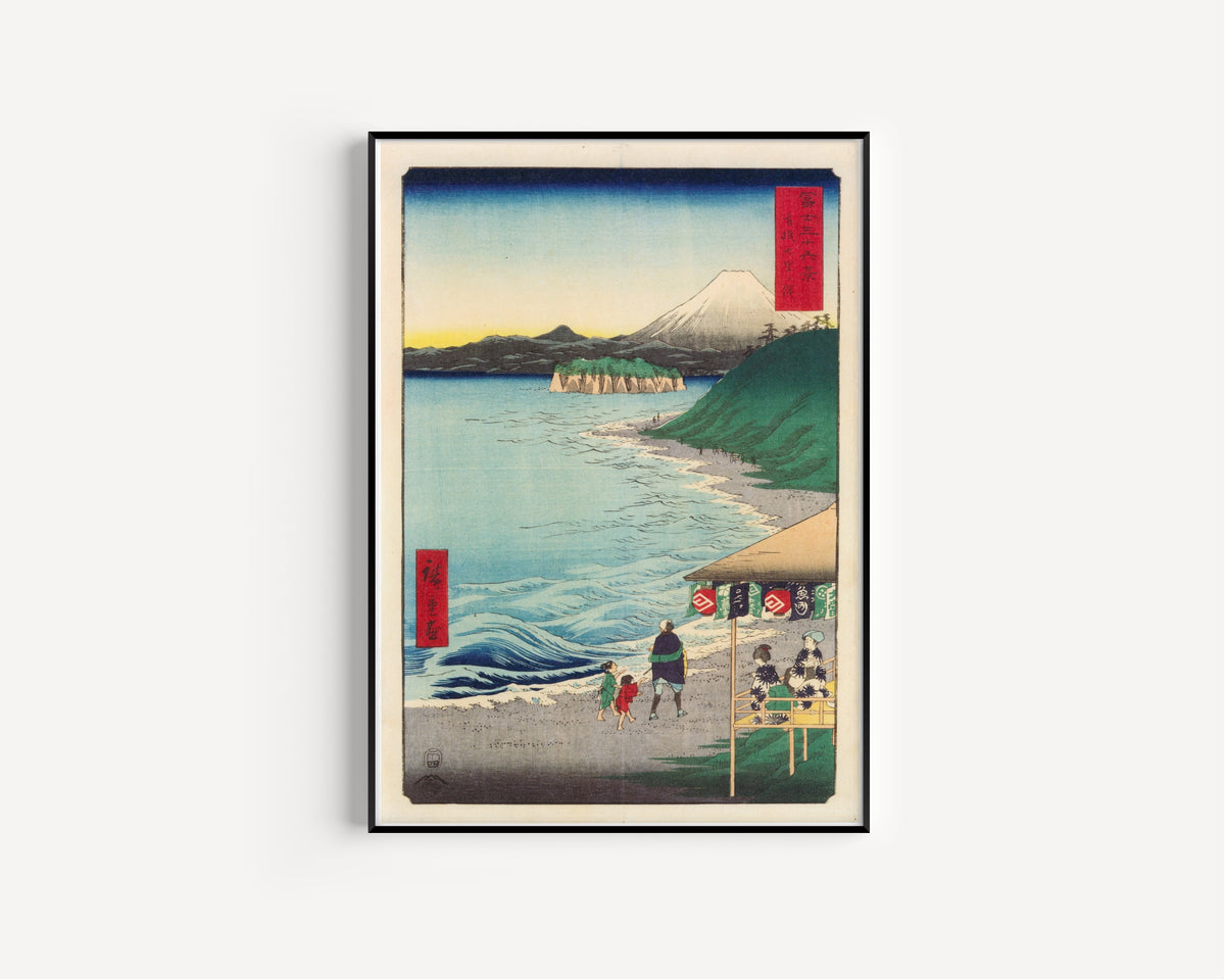 Utagawa Hiroshige — The Seven Ri Beach in Sagami Province | Japanese Woodblock Print (Ukiyo-e)