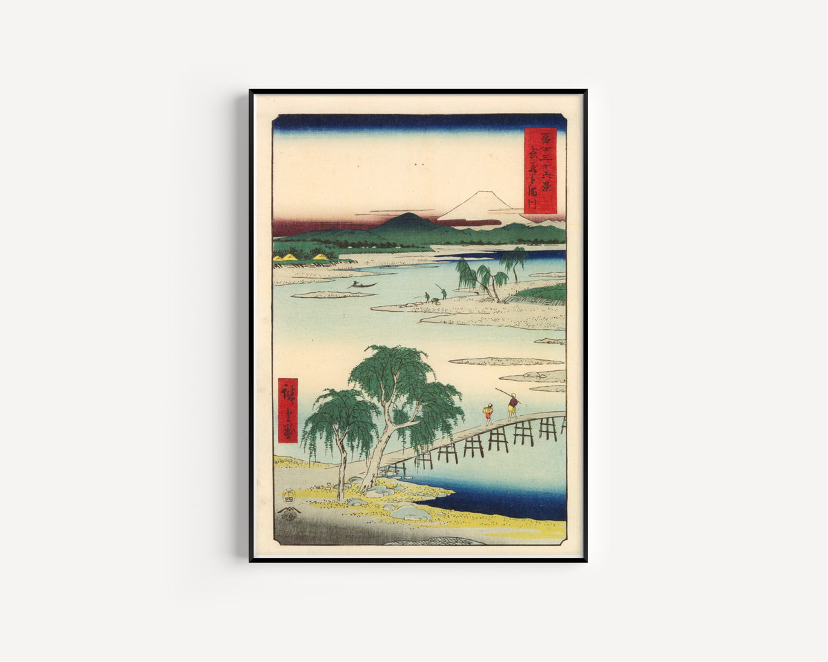 Utagawa Hiroshige — The Tama River in Musashi Province | Japanese Woodblock Print (Ukiyo-e)