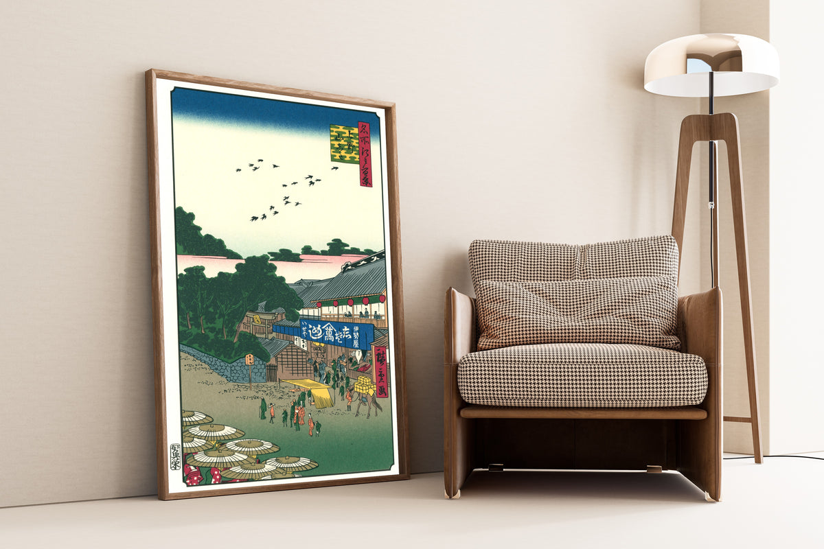 Utagawa Hiroshige — Ueno Yamashita | Japanese Woodblock Print (Ukiyo-e)
