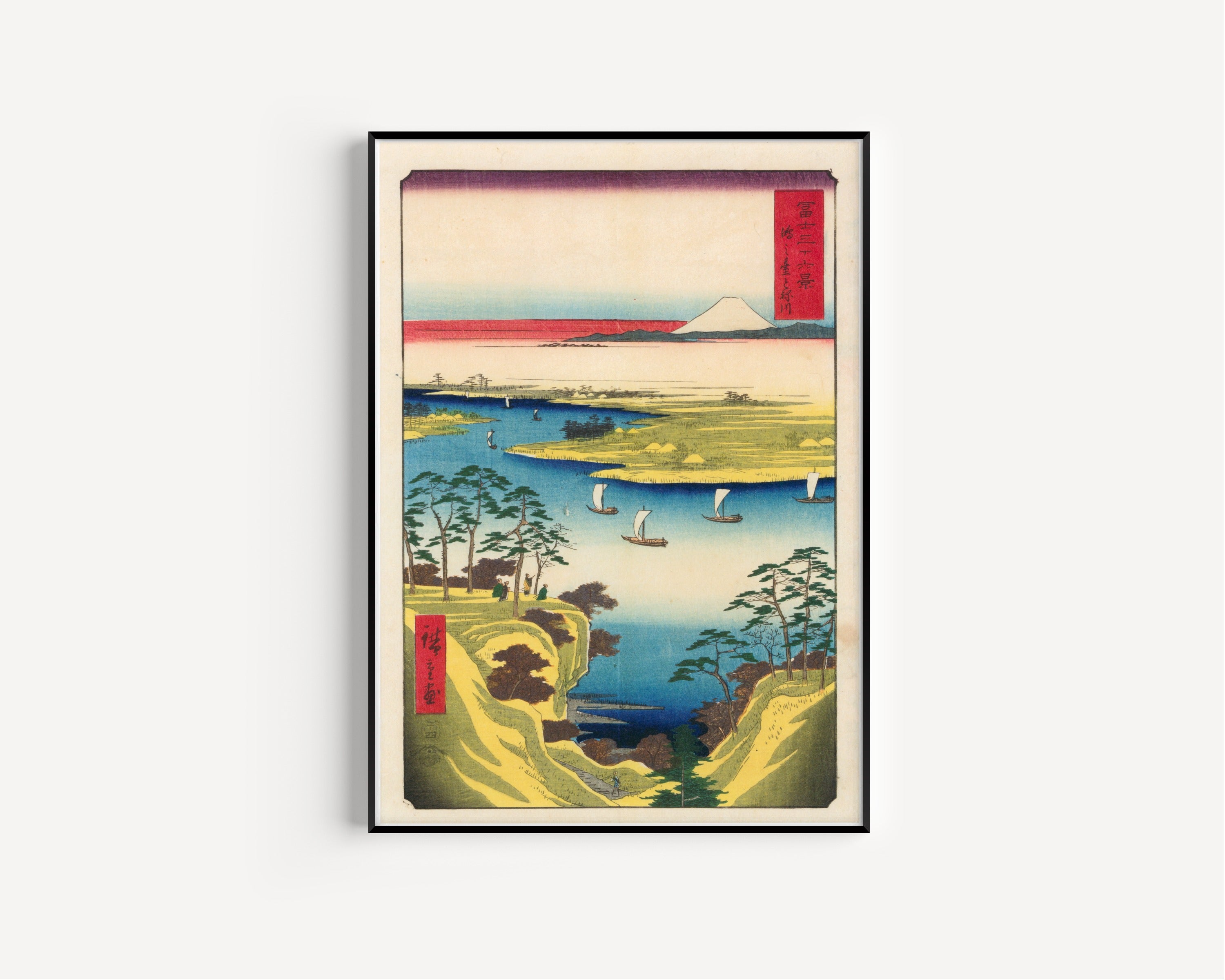 Utagawa Hiroshige — Wild Goose Hill and the Tone River | Japanese Woodblock Print (Ukiyo-e)