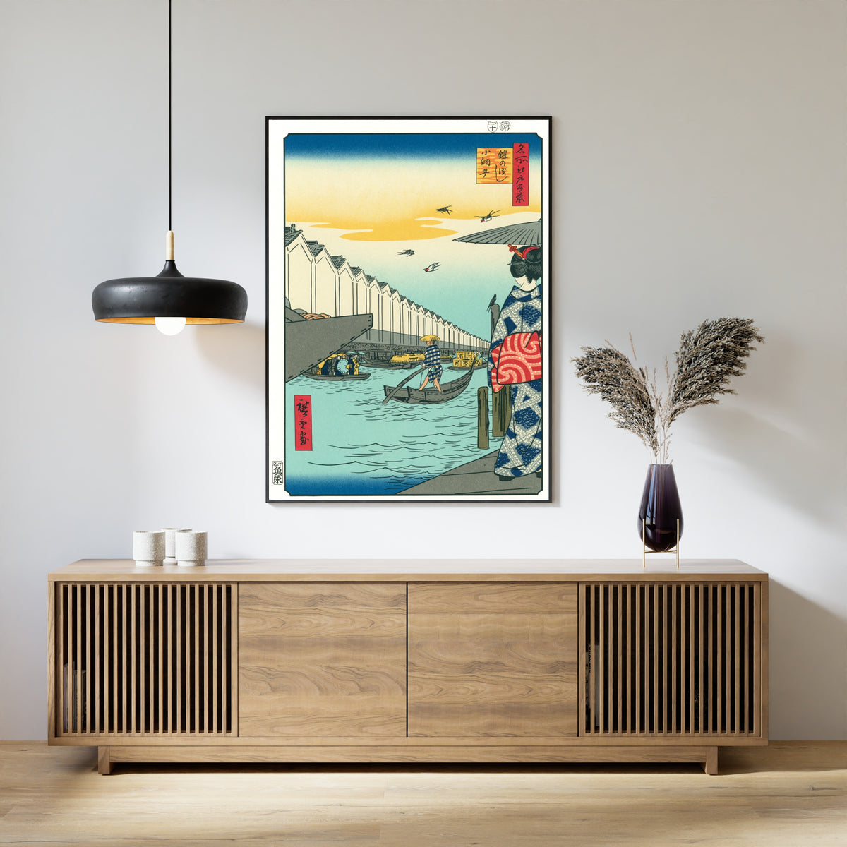 Utagawa Hiroshige — Yoroi Ferry, Koami-chō | Japanese Woodblock Print (Ukiyo-e)