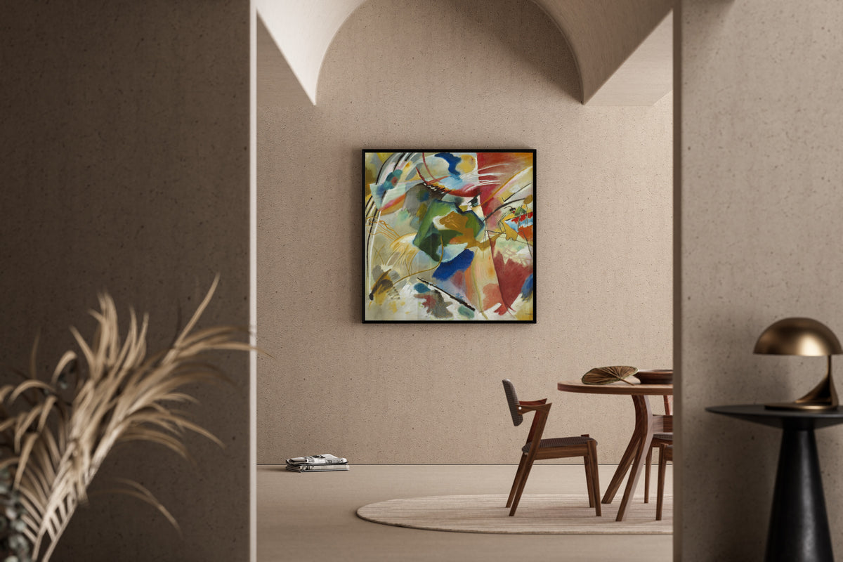 Wassily Kandinsky — Painting with Green Center | Expressionist Fine Art Print