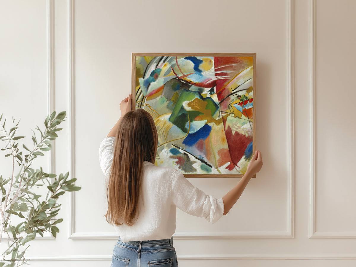Wassily Kandinsky — Painting with Green Center | Expressionist Fine Art Print