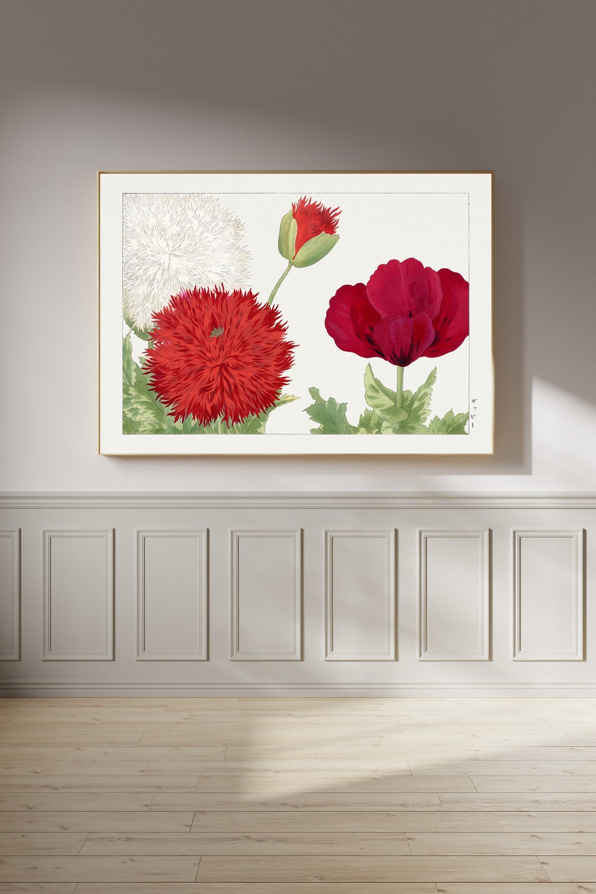 Tanigami Kōnan — Vintage poppy flower | Japanese Botanical Woodblock Print