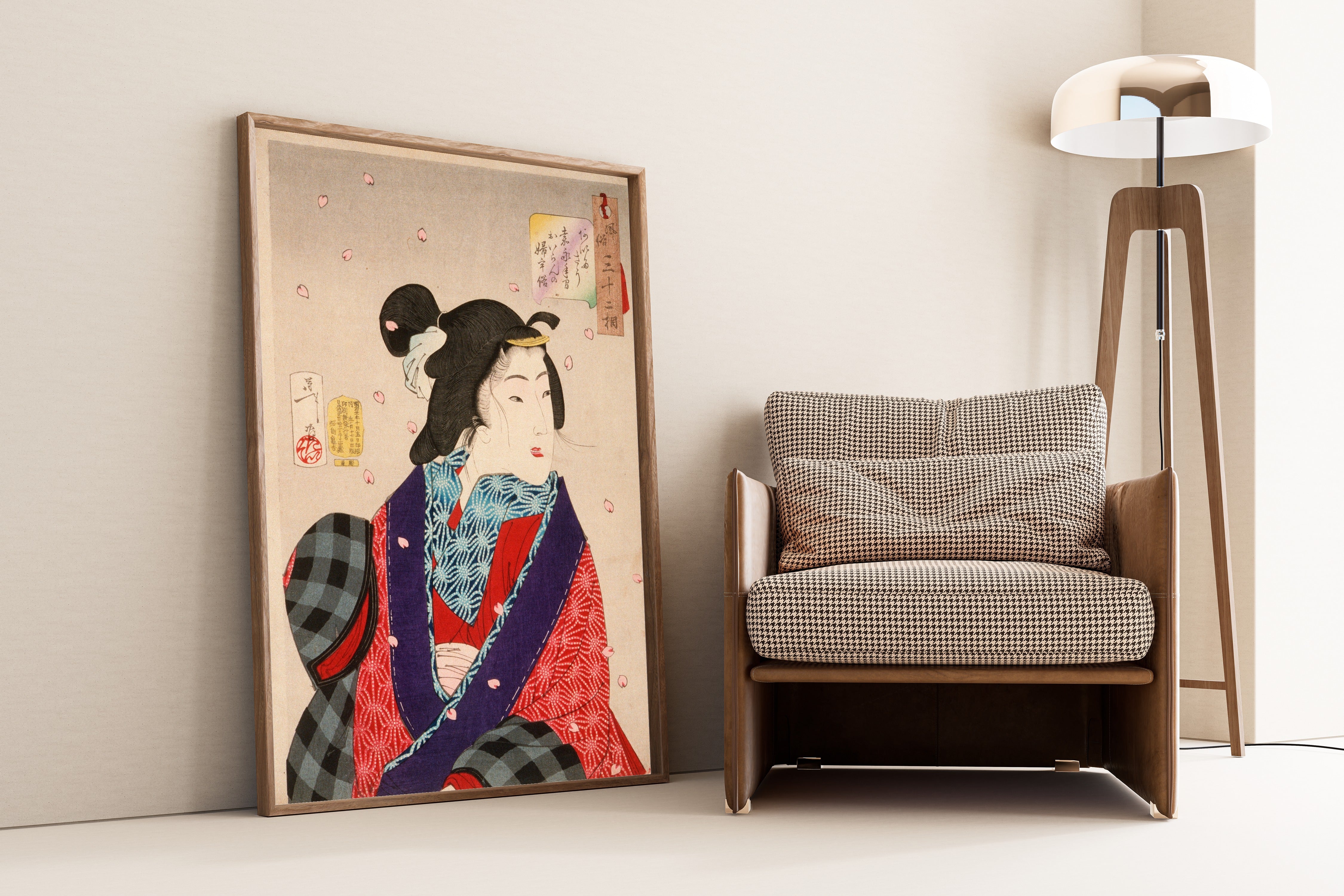 Tsukioka Yoshitoshi — Wanting to Meet Someone: A Courtesan of the Kaei Period | Japanese Woodblock Print (Ukiyo-e)