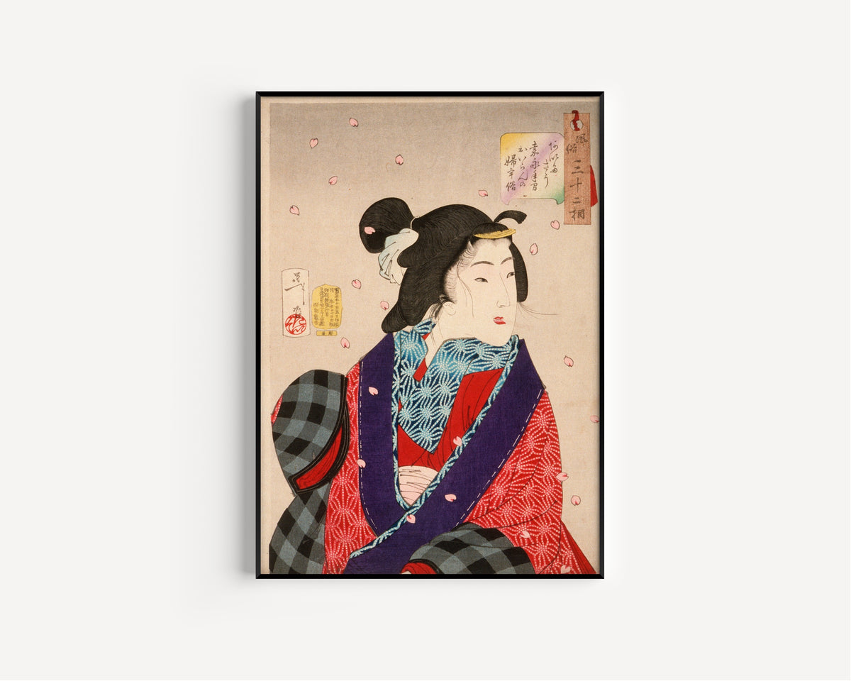 Tsukioka Yoshitoshi — Wanting to Meet Someone: A Courtesan of the Kaei Period | Japanese Woodblock Print (Ukiyo-e)