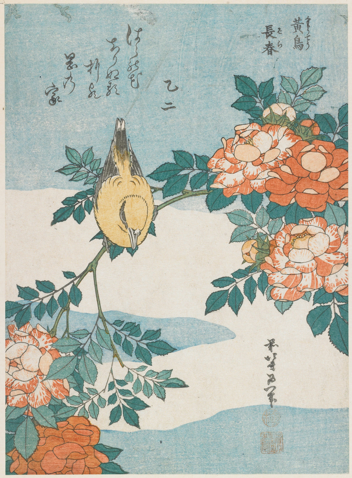 Katsushika Hokusai — Warbler and Roses | Japanese Woodblock Print (Ukiyo-e)