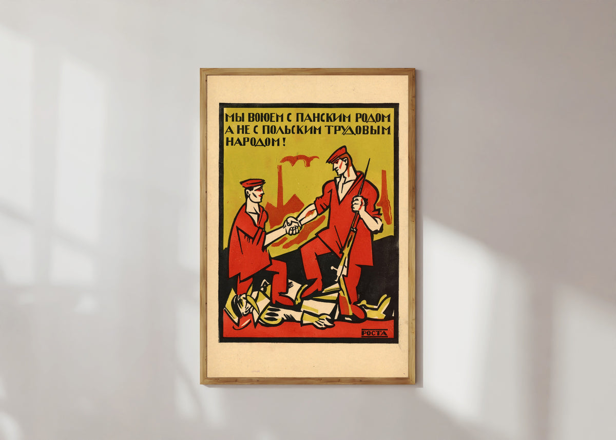 Framed art print of We are fighting the lordly gentry, not the Polish working people! by Ivan Malyutin, in a light wood frame on a sunlit white wall