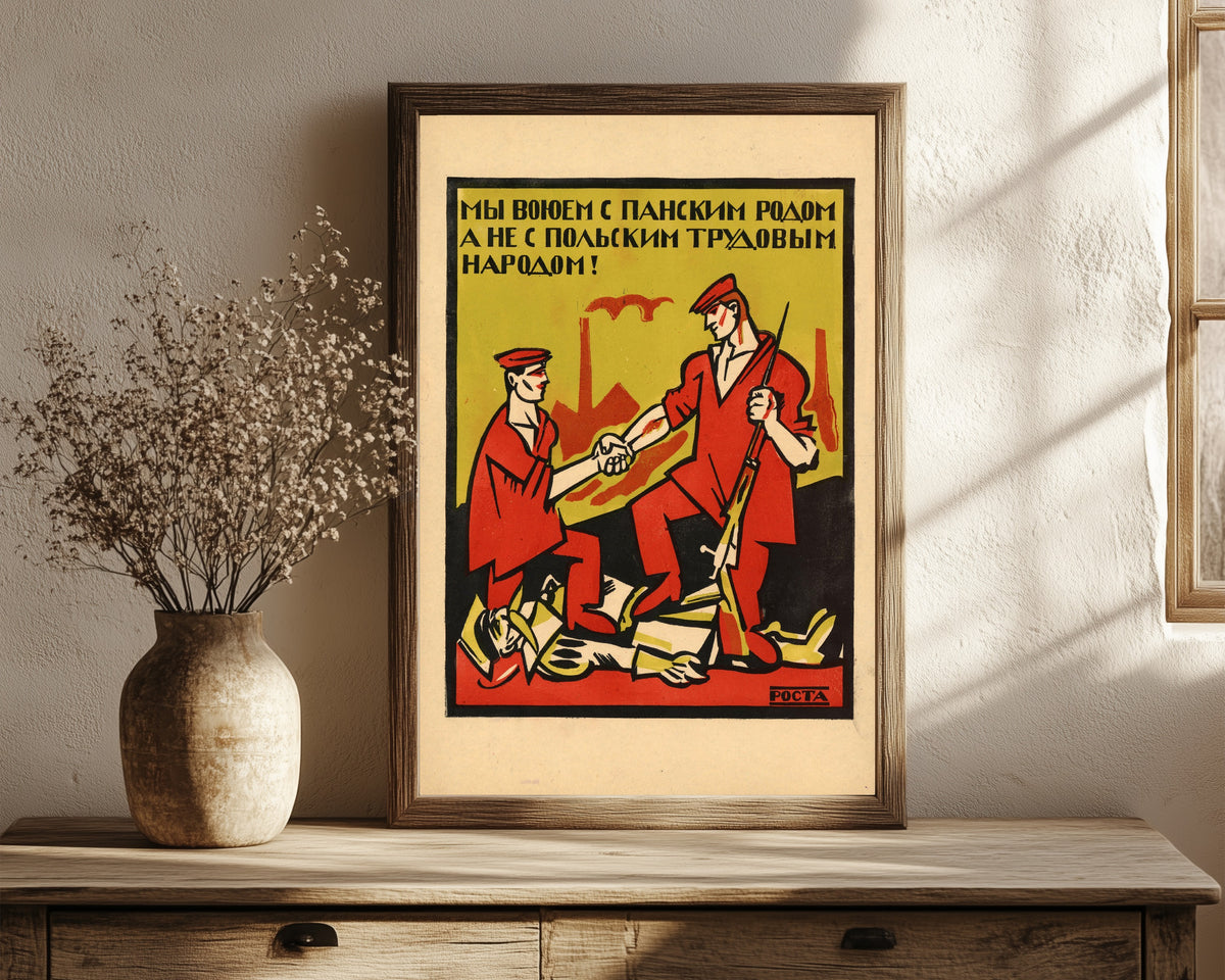 Framed art print of We are fighting the lordly gentry, not the Polish… by Ivan Malyutin, in a dark wood frame leaning on a rustic console beside dried flowers