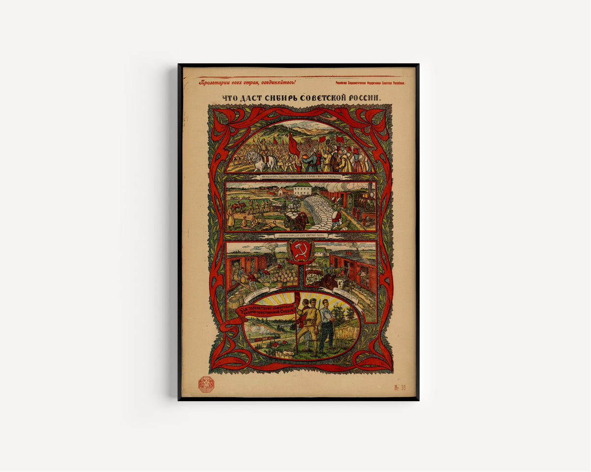 Framed art print of What Siberia Will Give Soviet Russia by Vasily Spasskiy, in a slim black frame on a plain white wall