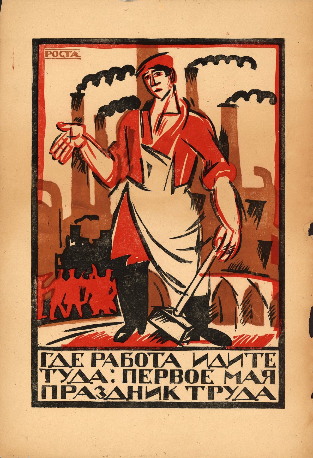 Where There Is Work, Go There: May Day Is the Holiday of Labour by Ivan Malyutin — A worker in a red cap before smoking chimneys and a crowd