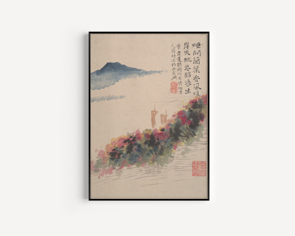 Shitao — Wilderness Colors (Peach Blossom Bank and Two Sails) | Chinese Ink Painting Art Print