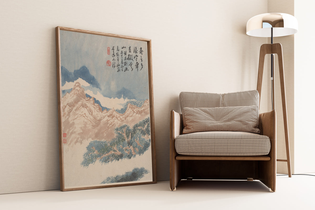 Shitao — Wilderness Colors (Pink Ridges and Blue-Green Pines) | Chinese Ink Painting Art Print