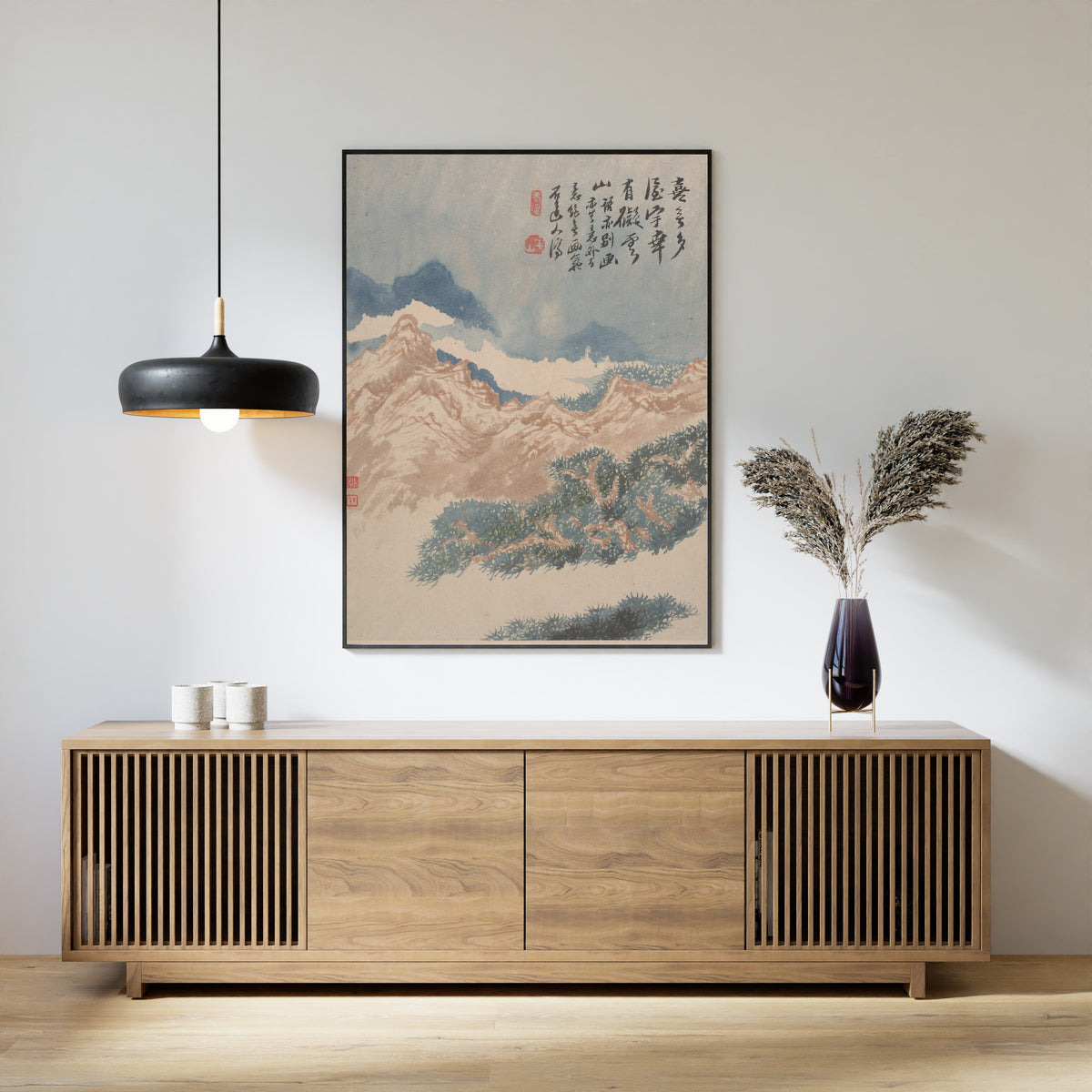 Shitao — Wilderness Colors (Pink Ridges and Blue-Green Pines) | Chinese Ink Painting Art Print