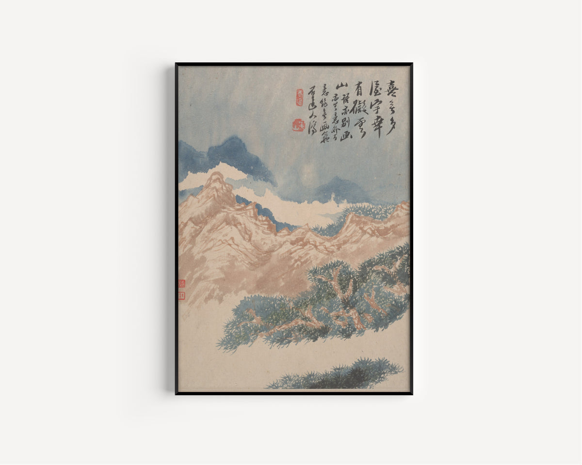 Shitao — Wilderness Colors (Pink Ridges and Blue-Green Pines) | Chinese Ink Painting Art Print