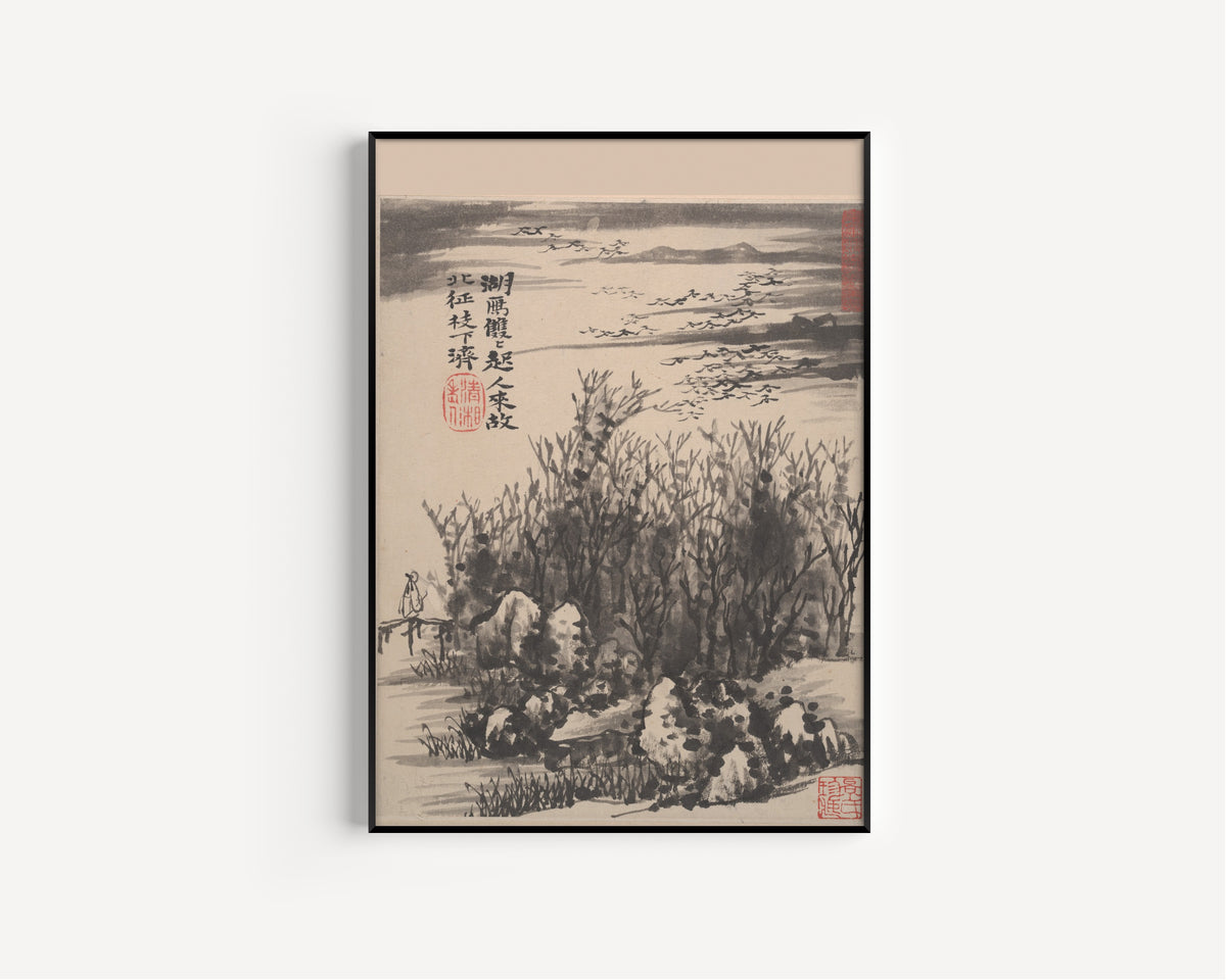 Framed art print of Wilderness Colors (Wild Geese over the Lake) by Shitao, in a slim black frame on a plain white wall