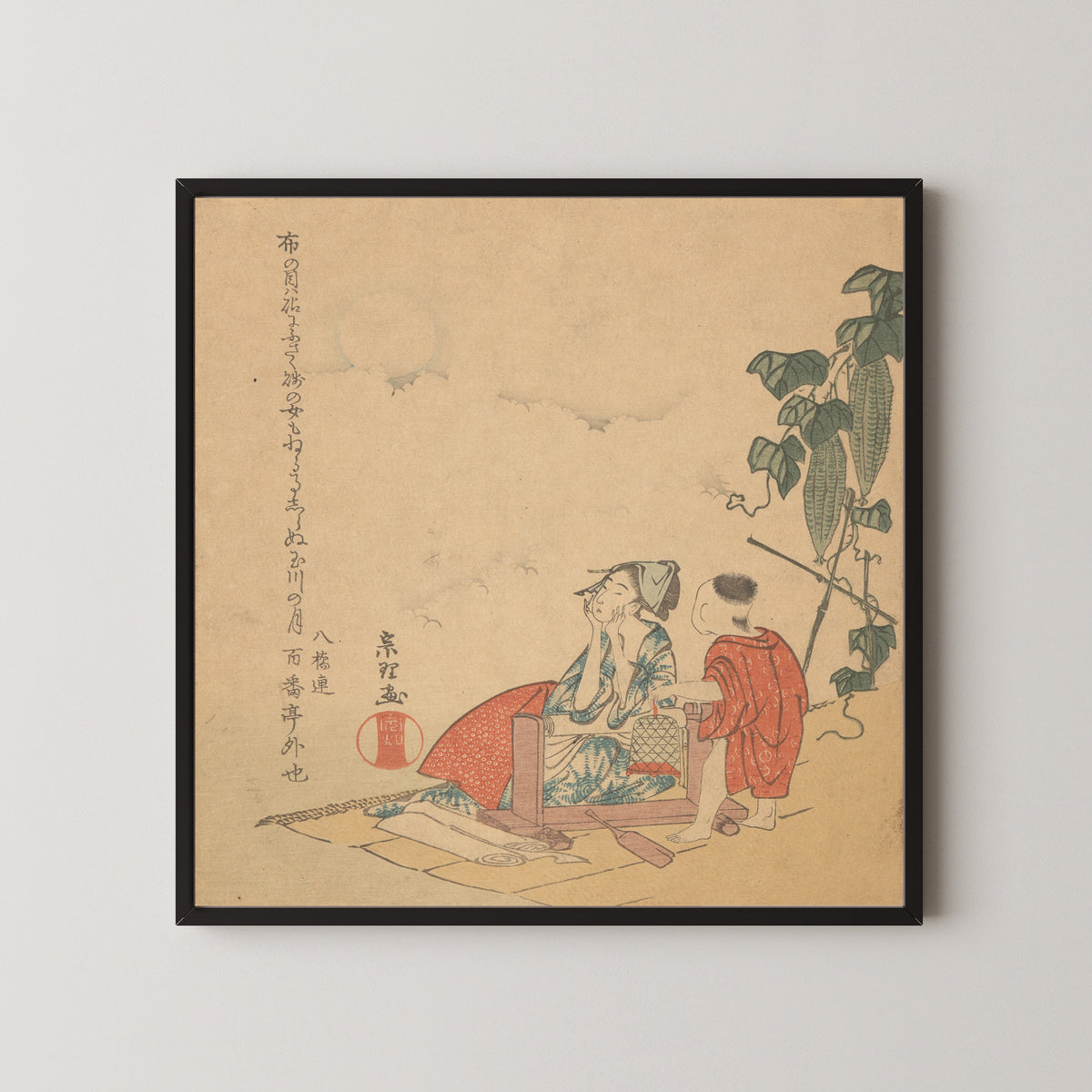 Framed art print of Woman and Boy with Melon Plant by Katsushika Hokusai, in a black frame on a pale wall