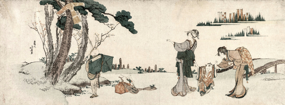 Women Distracting a Child whose Kite is caught in a Tree by Katsushika Hokusai — Women coax a laughing child while a man frees a kite from a pine