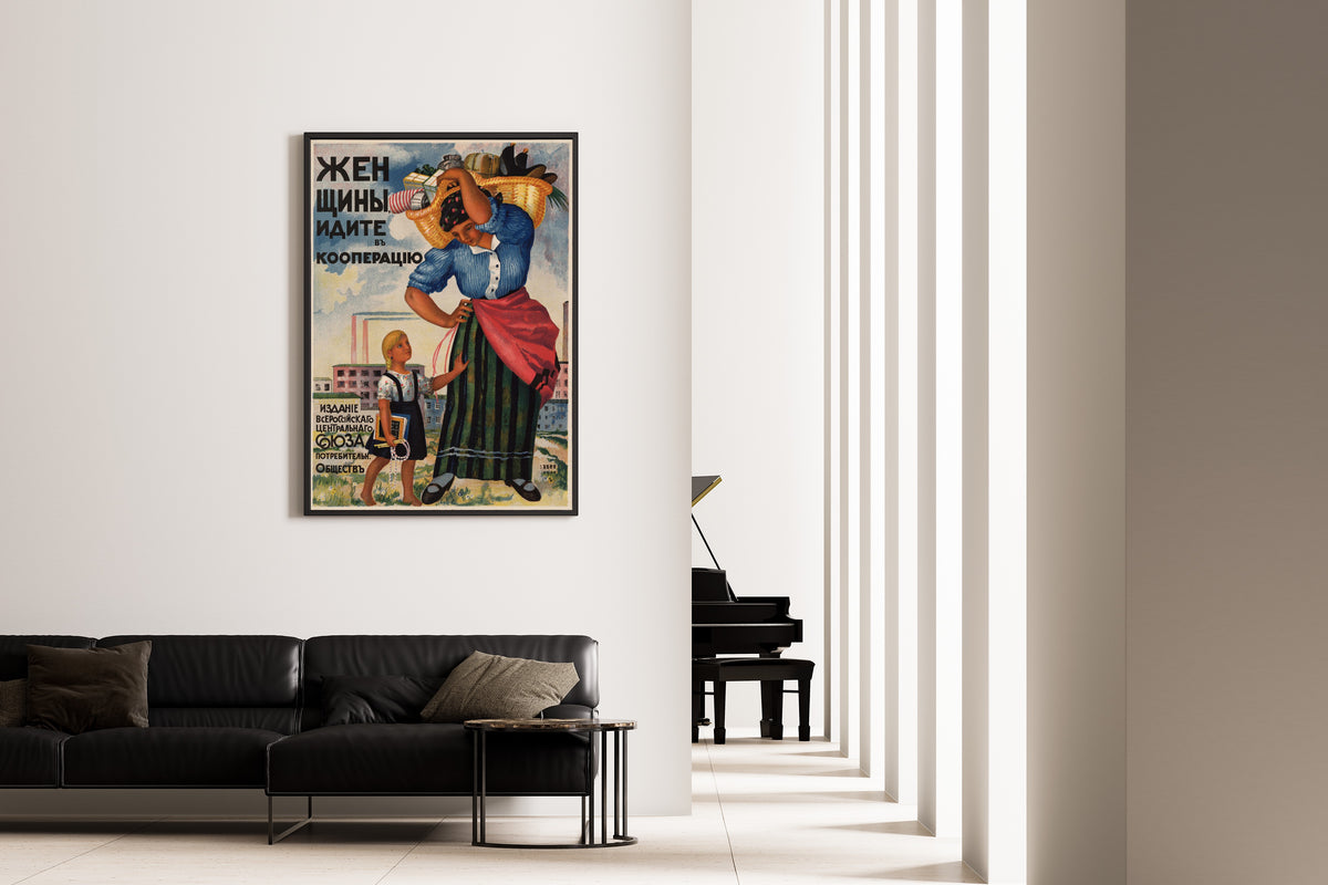 Framed art print of Women, Join the Cooperative by Ignaty Nivinsky, on the wall of a minimal living room
