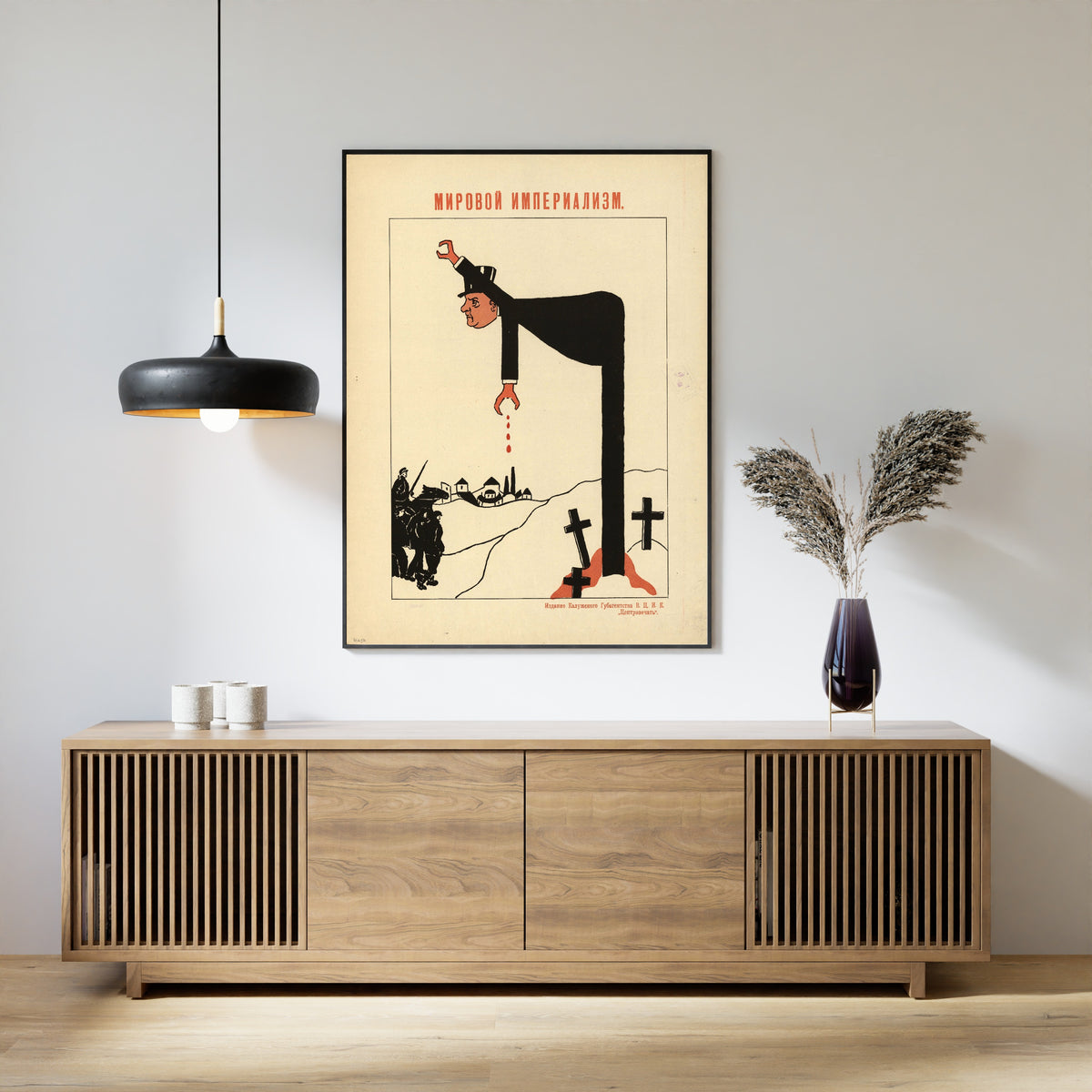 Framed art print of World Imperialism, above a slatted wood sideboard